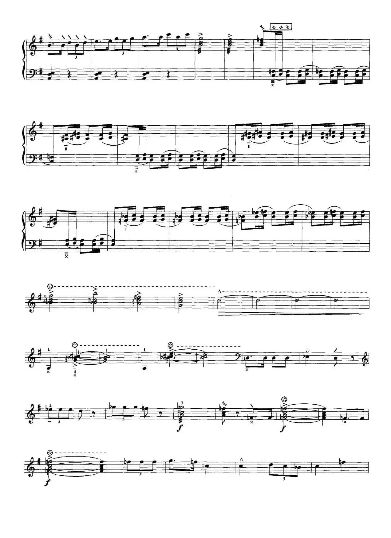 狼牙山五壮士（五线谱版）