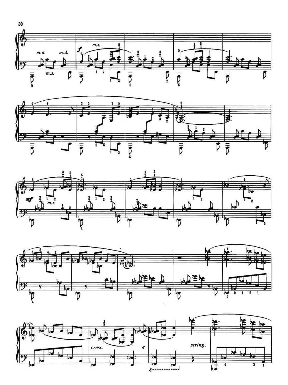 壮乡组曲：歌墟