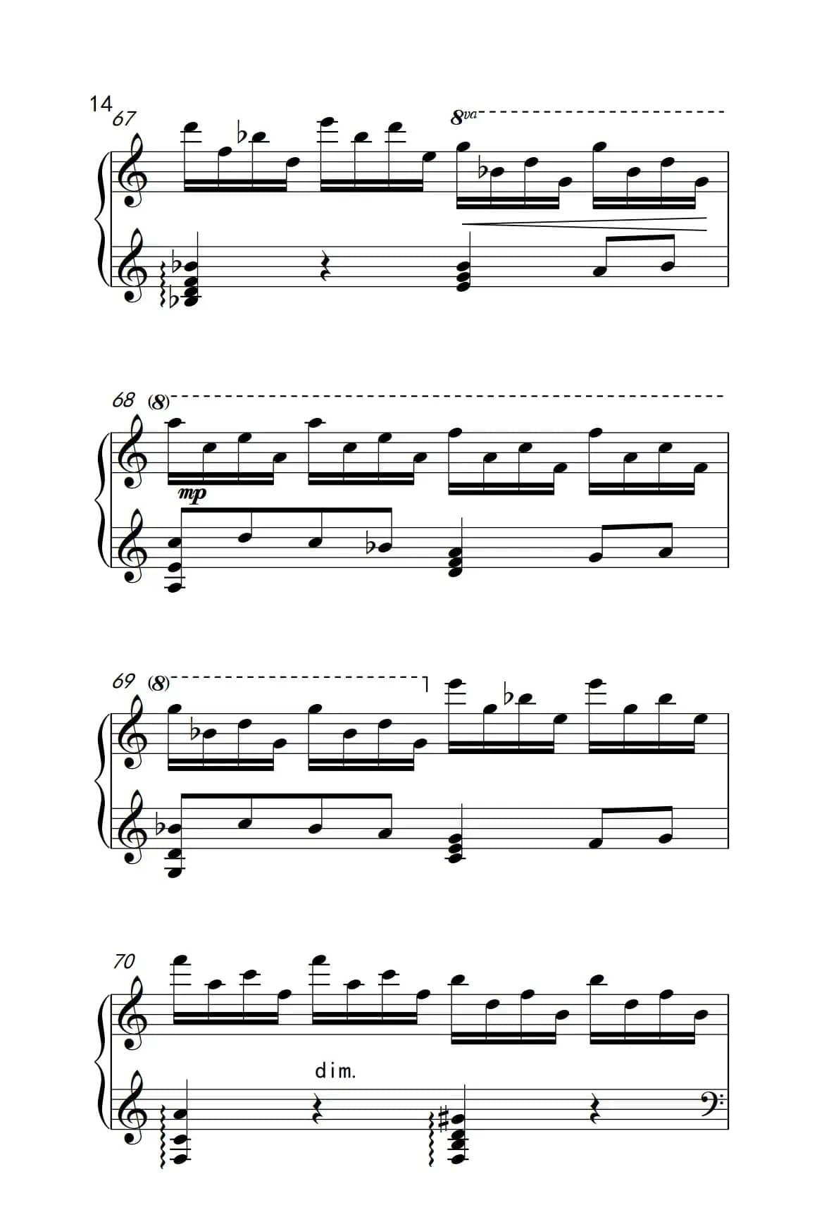 第九级1.前奏曲 Op.12 No.7（中央音乐学院 钢琴（业余）考级教程 7-9级）