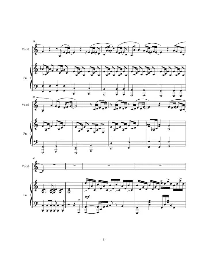 可惜没如果（完整详细版）