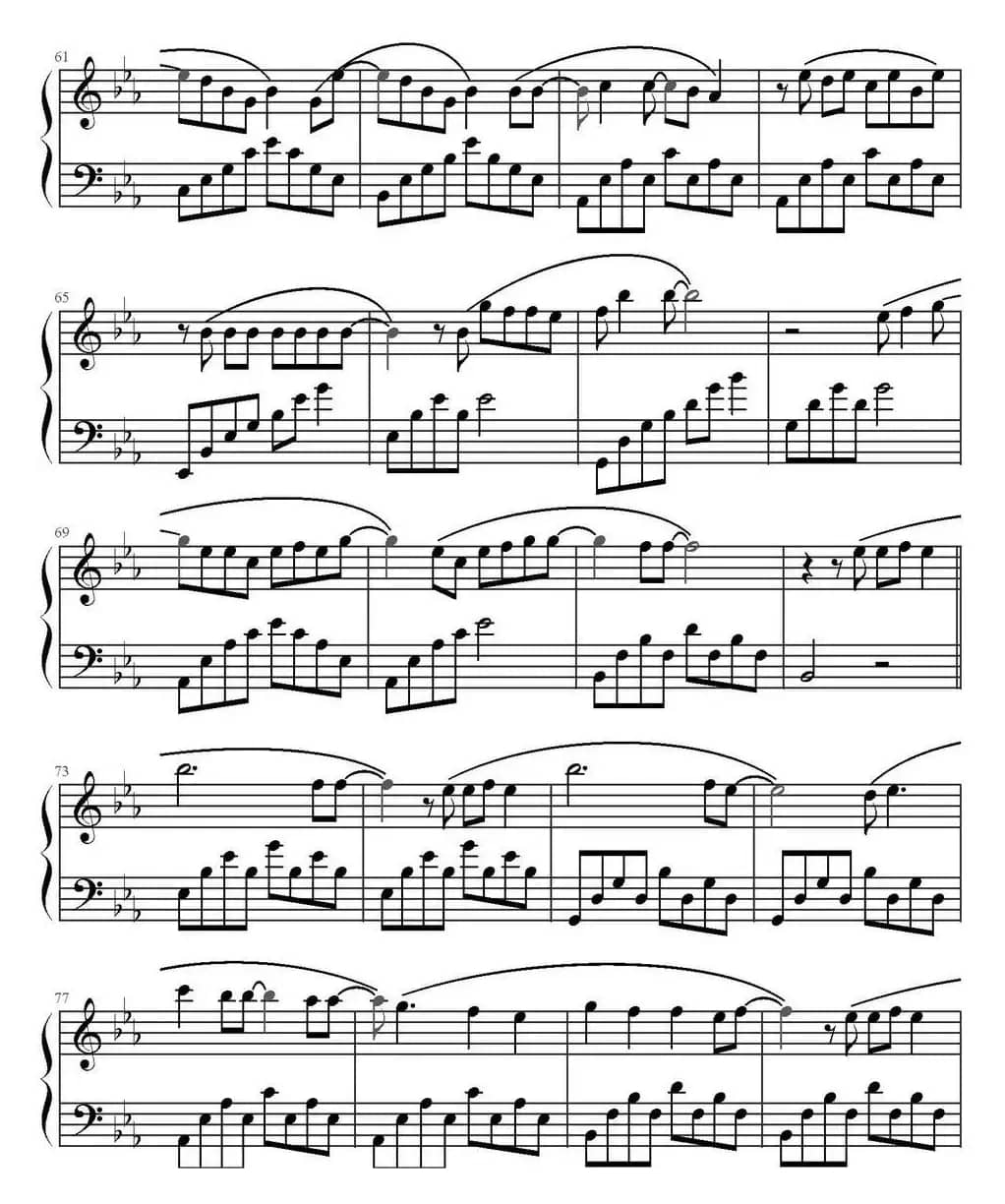 多远都要在一起