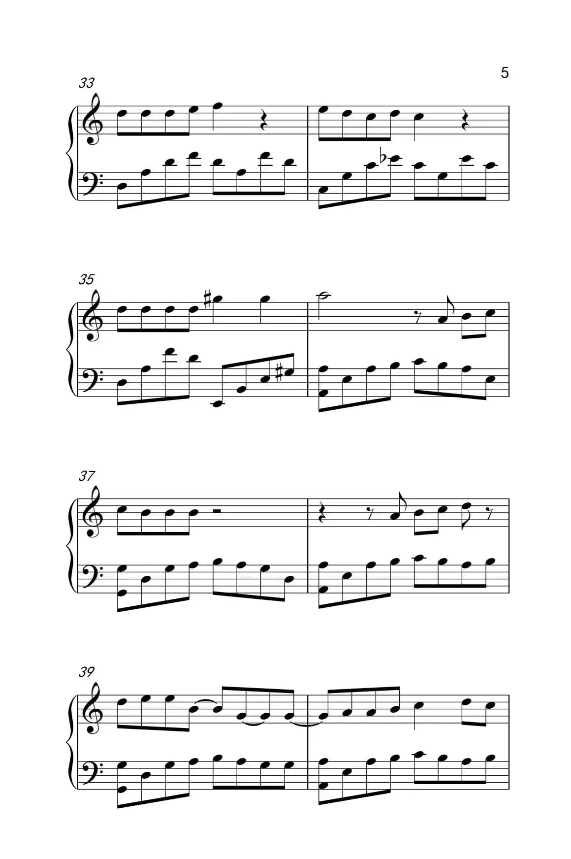 红蔷薇（《弹吧音教》制谱版）