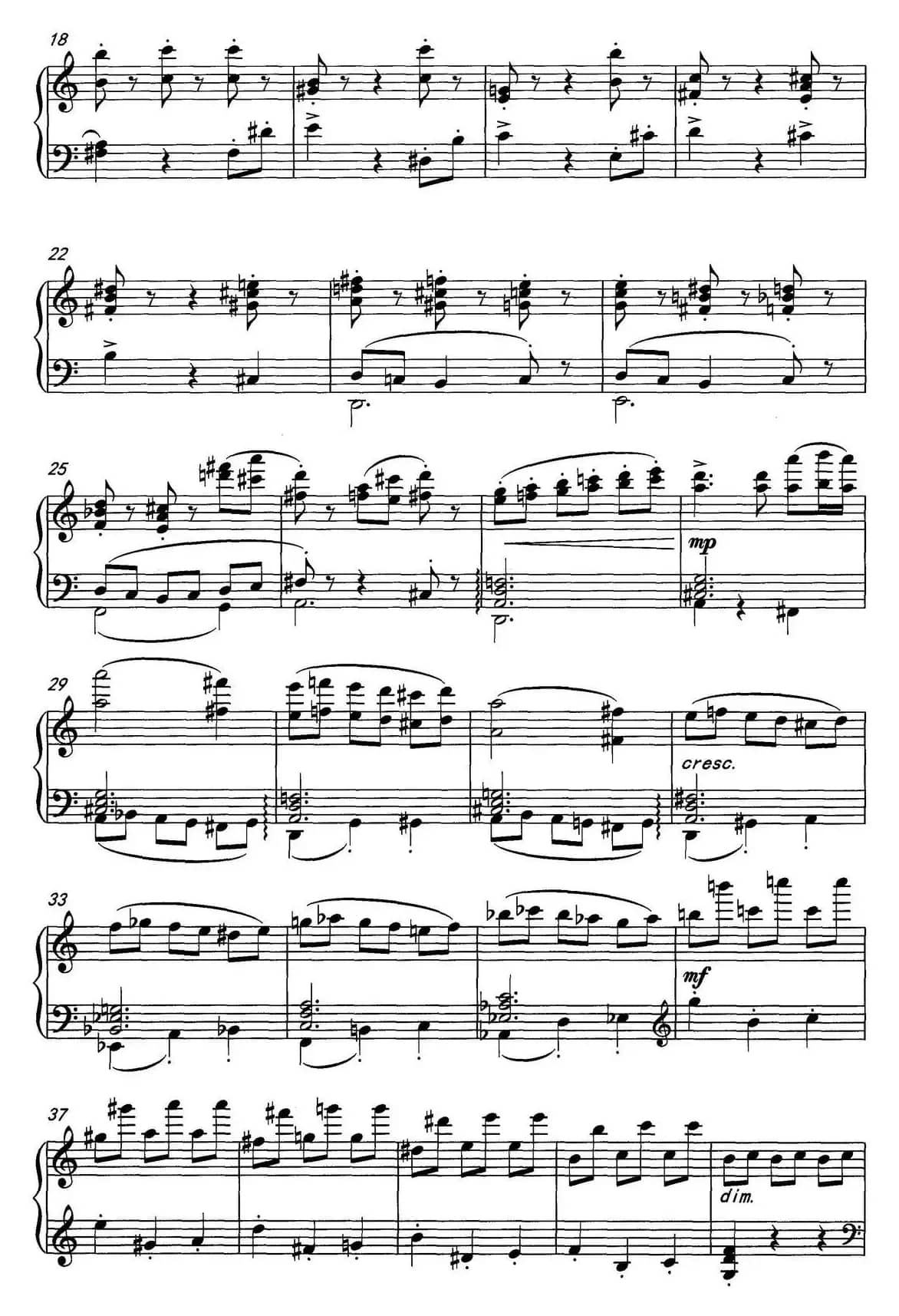 圆舞曲（根据河南民歌《编花篮》改编）