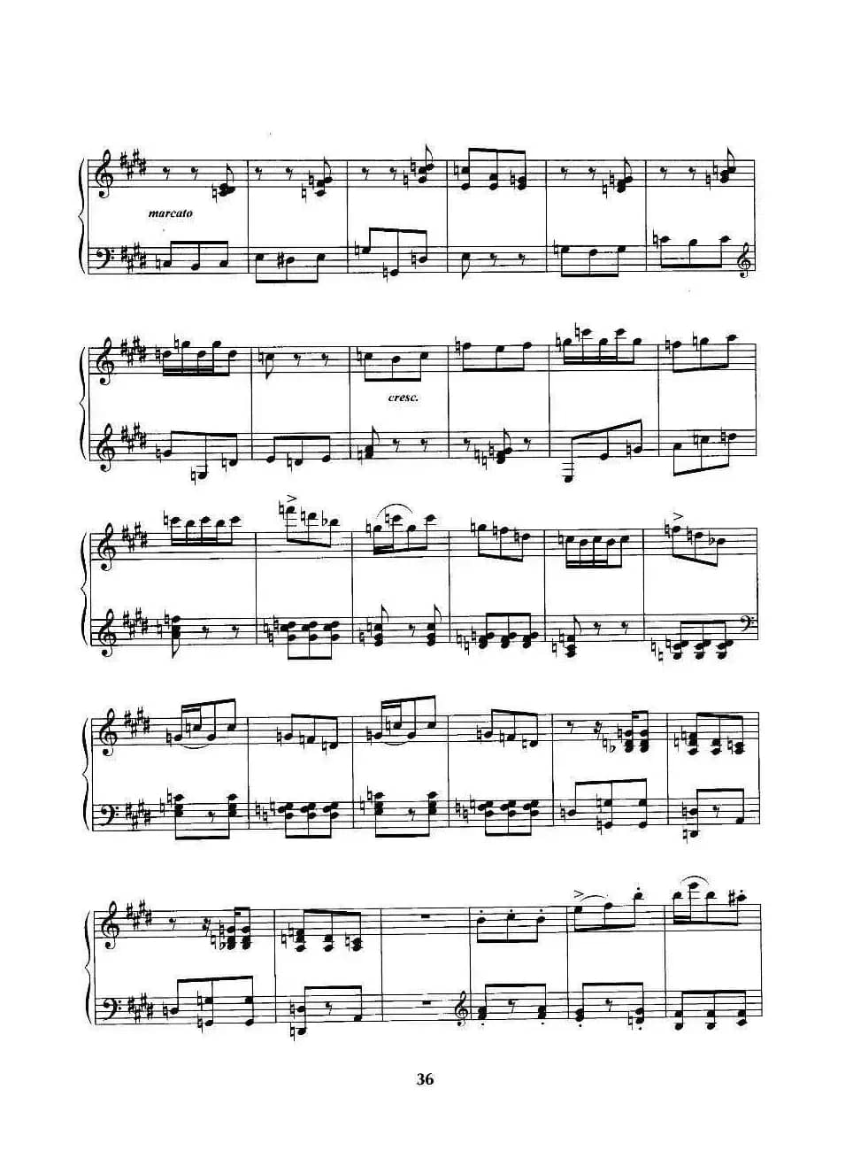 陕北民歌主题变奏曲（献给青少年）