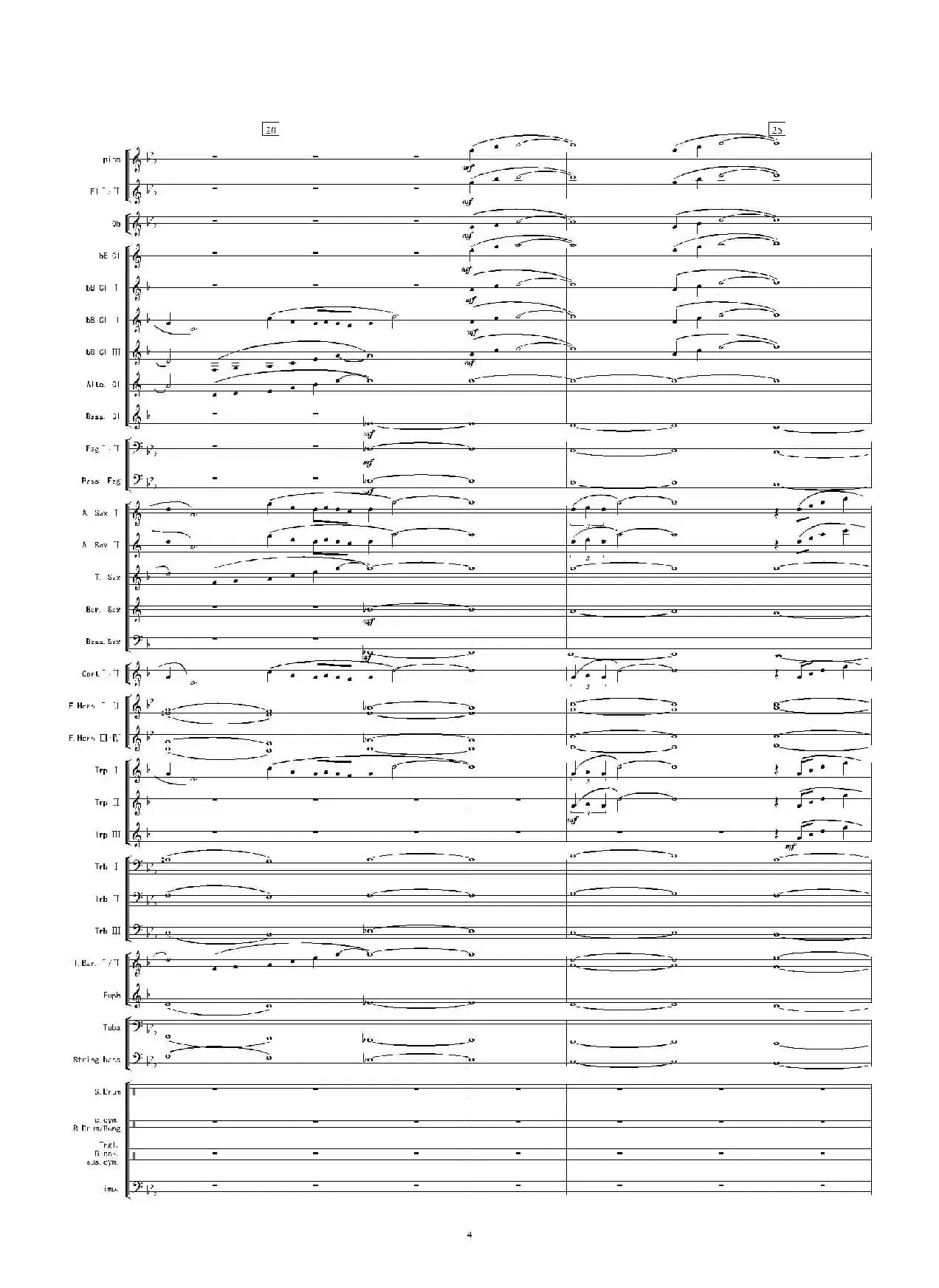 康定情歌（总谱）