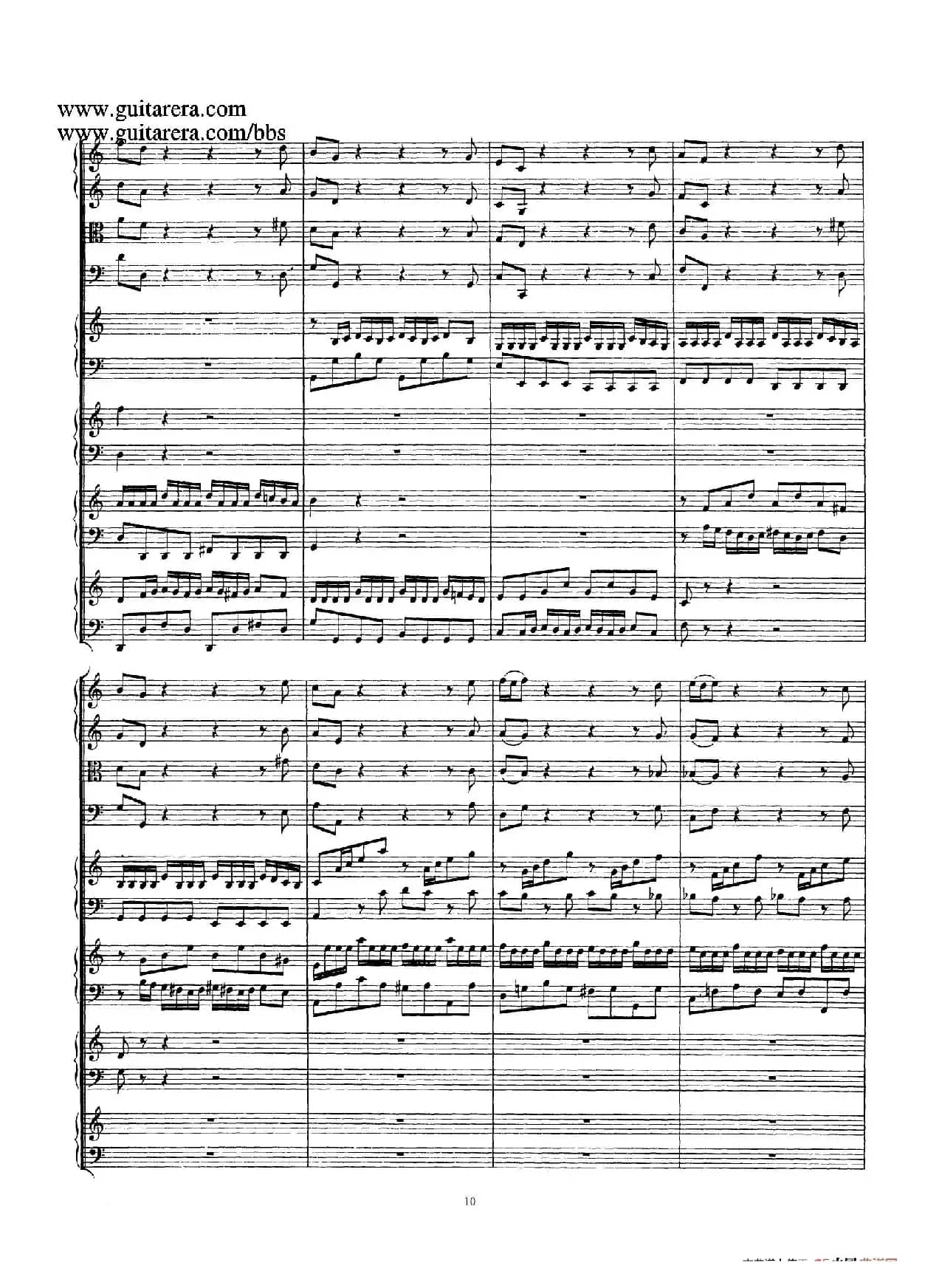 为四架古钢琴而作的a小调协奏曲 BWV 1065（总谱）