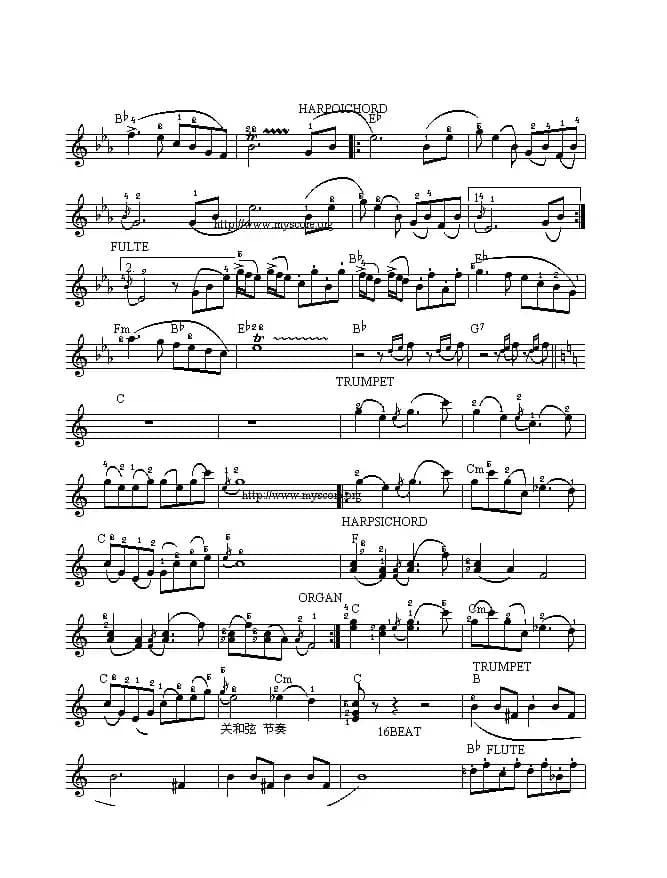 北京喜讯到边寨