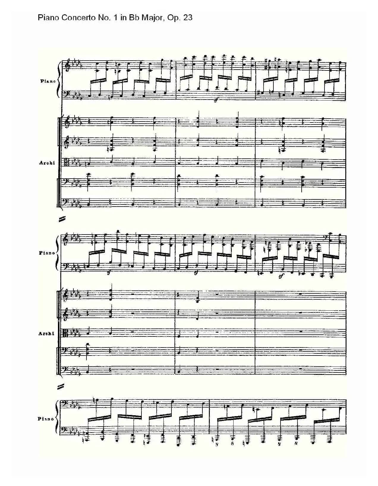 Bb大调第一钢琴协奏曲,Op.23第一乐章第一部（一）