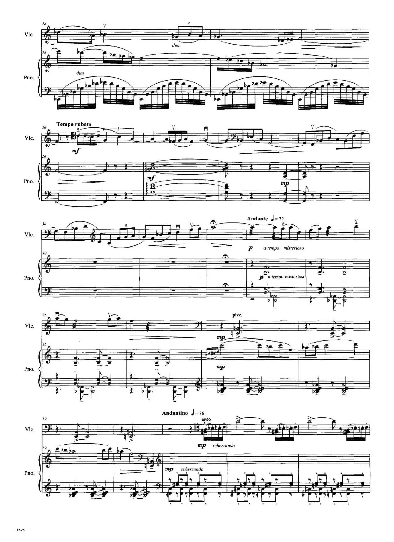 秋叶赋（大提琴+钢琴）