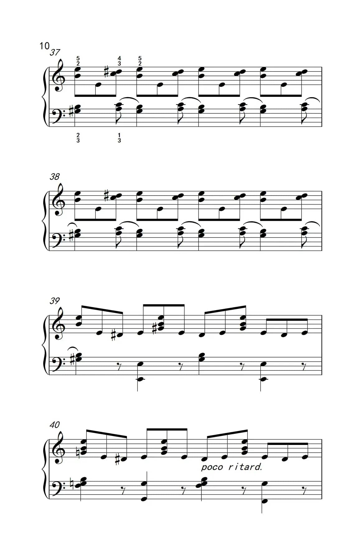 莫什科夫斯基 钢琴练习曲（第八首）