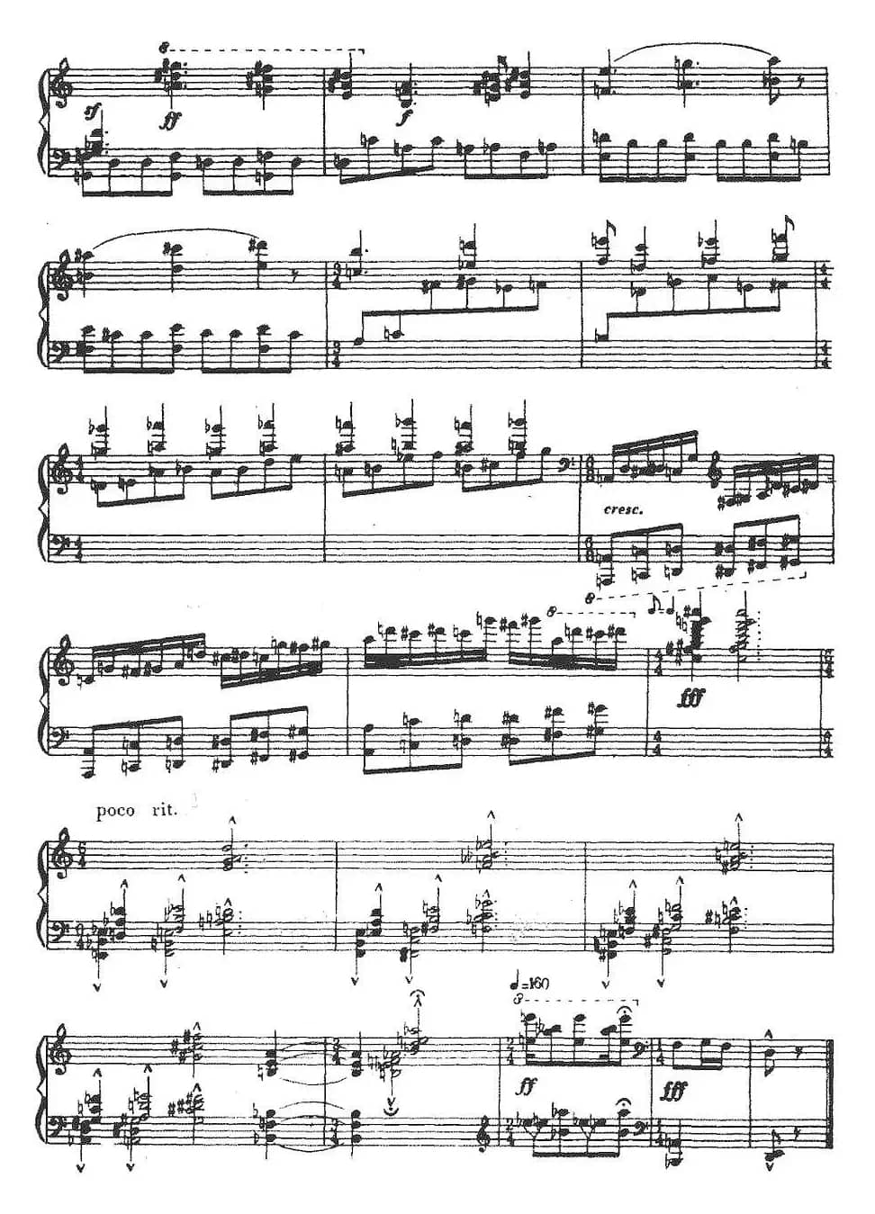 即兴曲——侗乡鼓楼