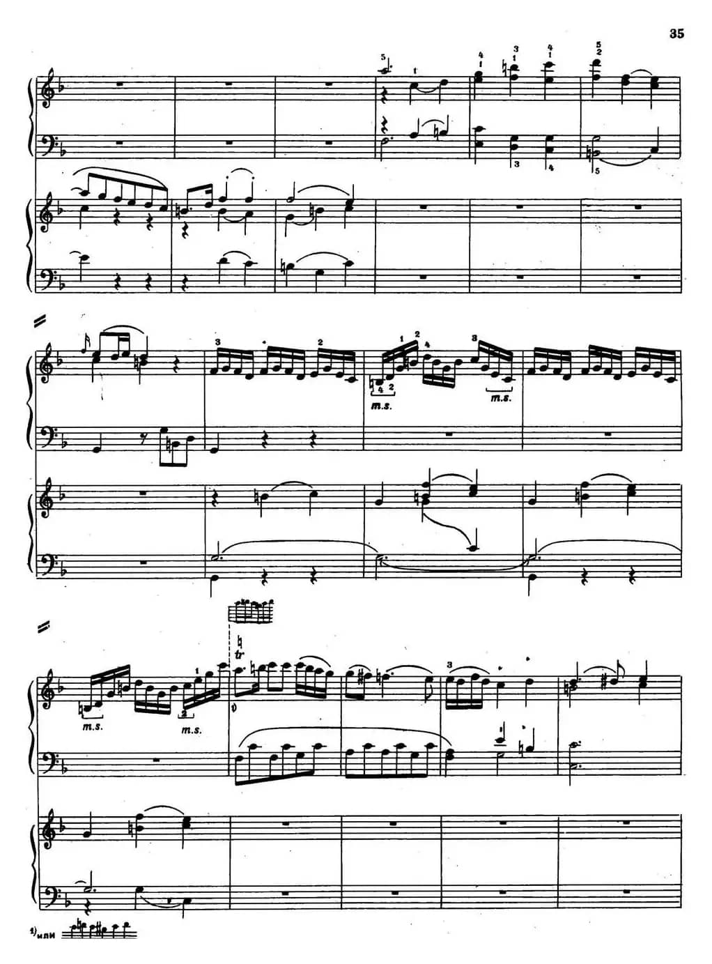 二十八部钢琴协奏曲 No.11（P31-42）