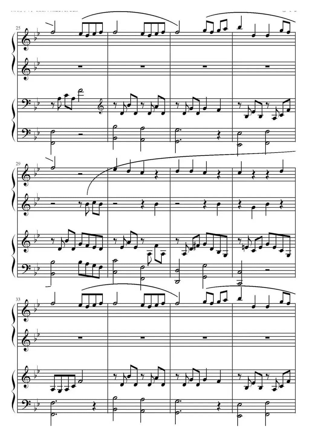 幻化成风（《猫的报恩》主题曲、四手联弹）