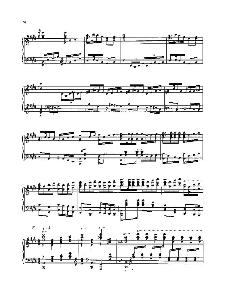 雄心壮志冲云天（钢琴组曲《红灯记》八）