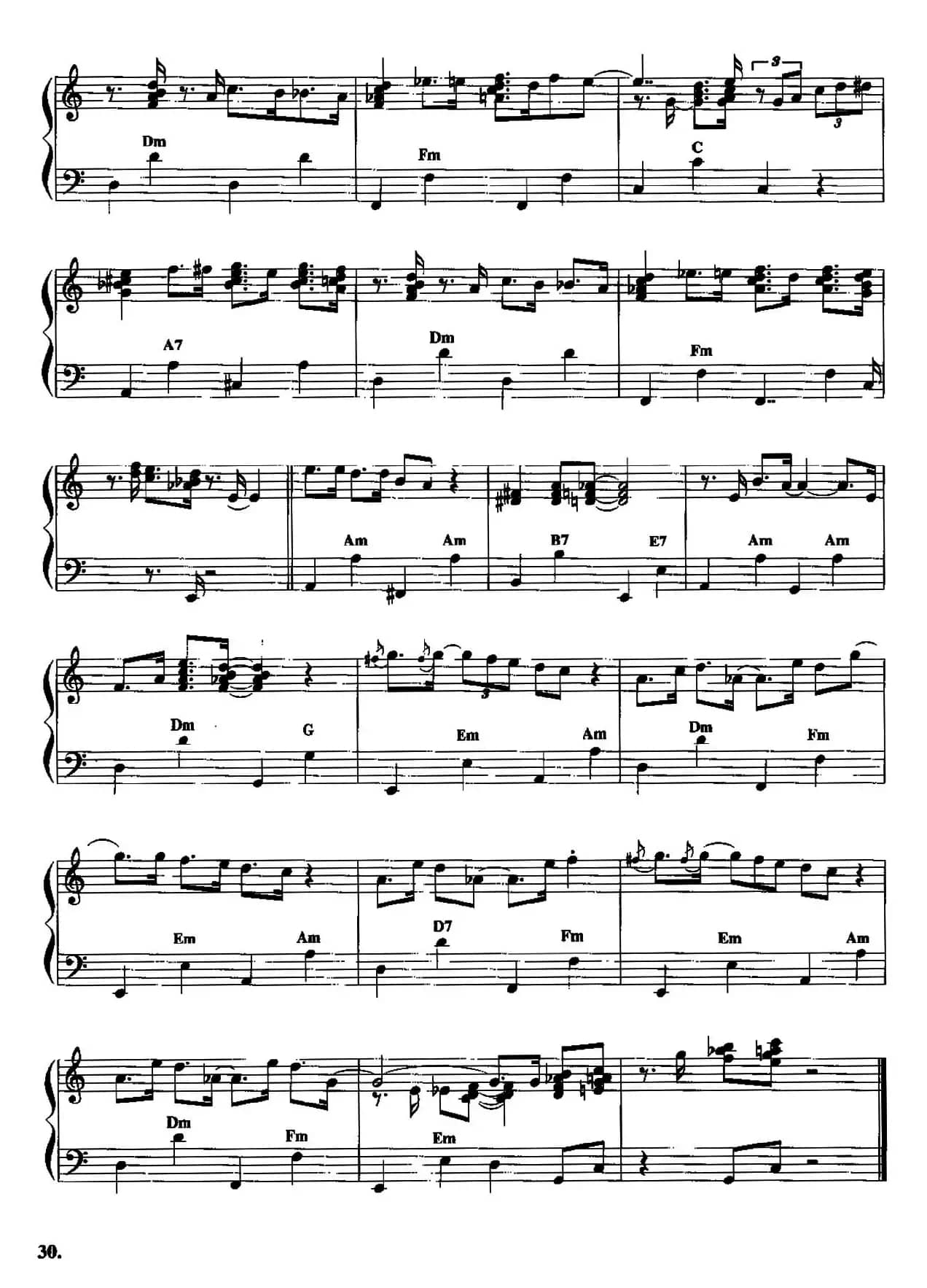 摇篮曲（格特莎朗作曲版）