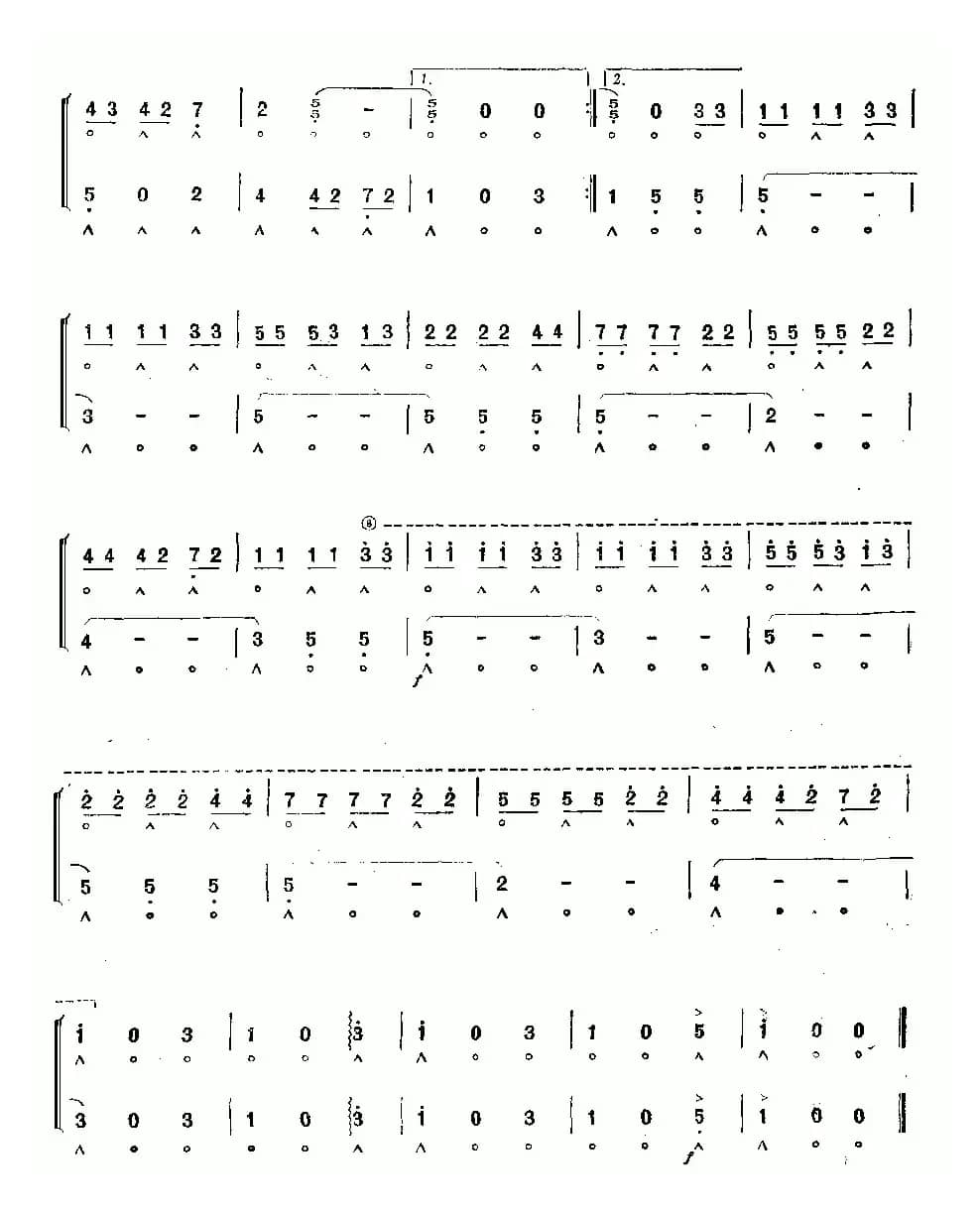 杜鹃圆舞曲（二重奏）