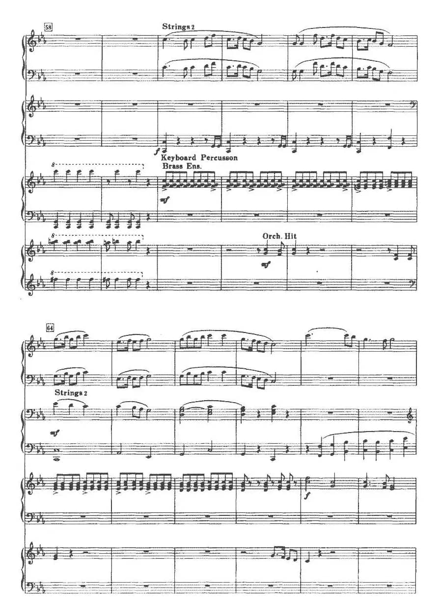 欢庆（张培 高继勇曲、四重奏）