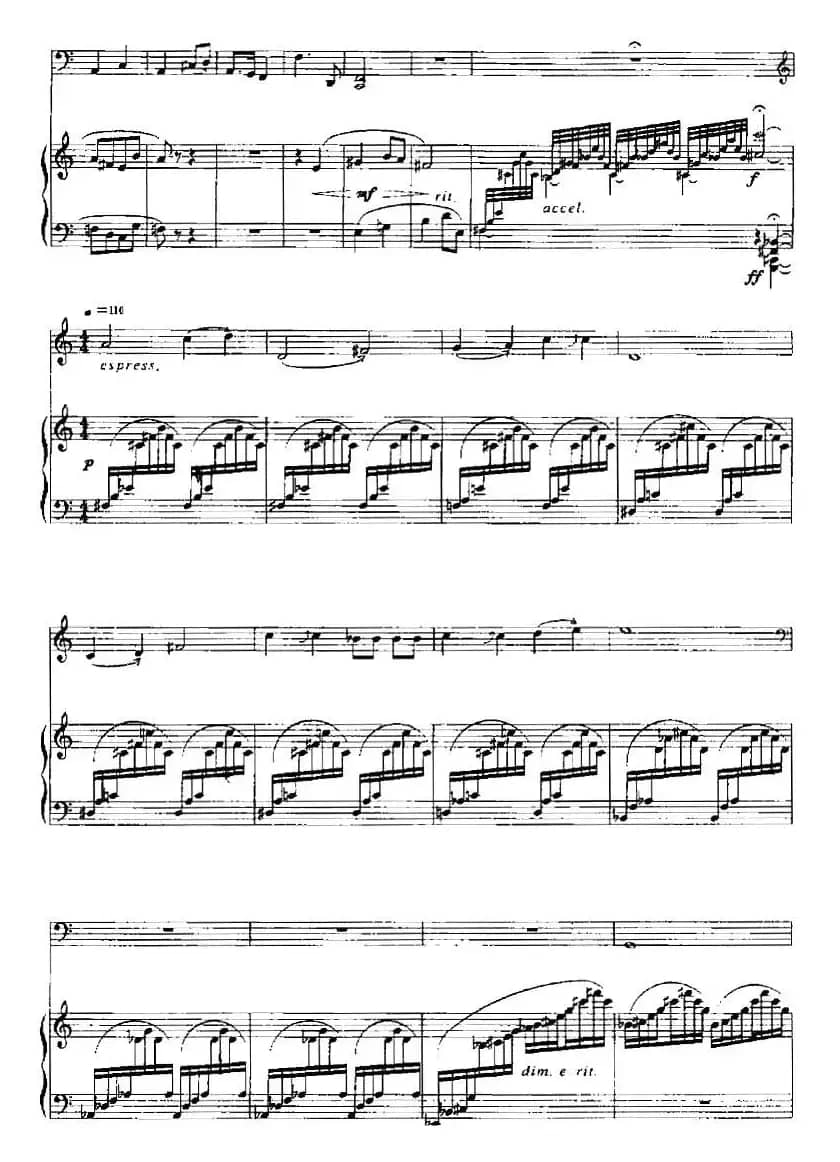 琴赋（古琴+钢琴）