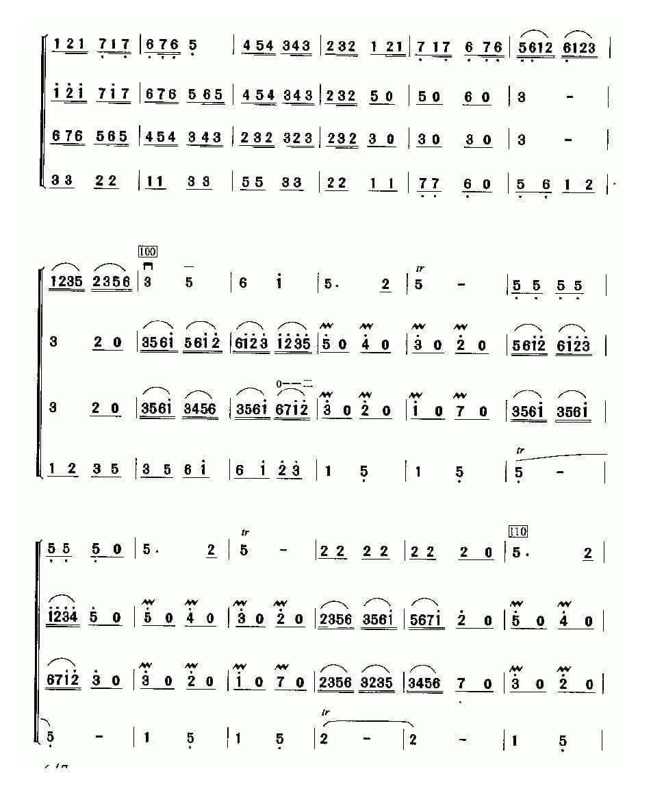 音乐会练习四（四重奏）