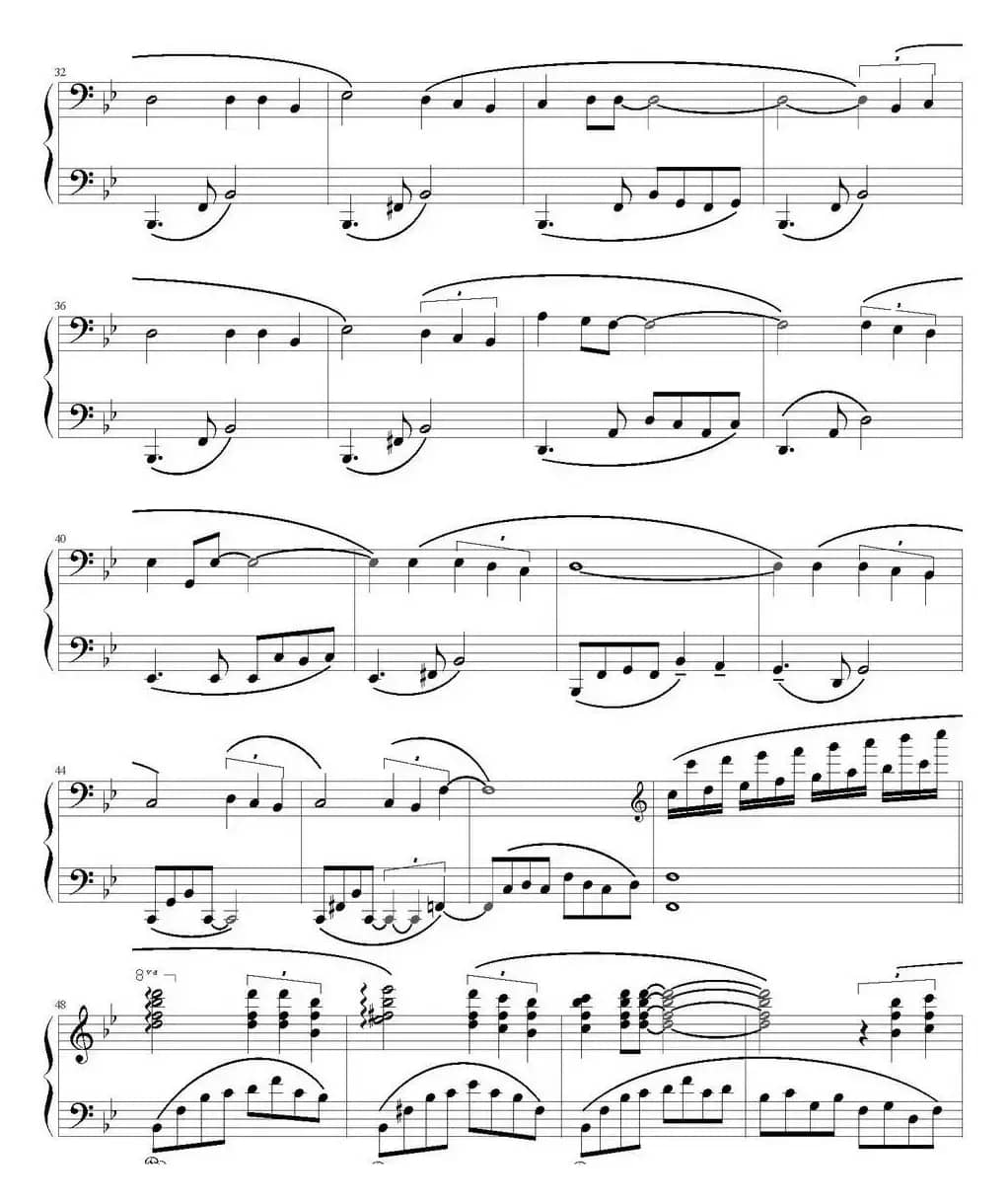 听海（弹琴吧制谱版）