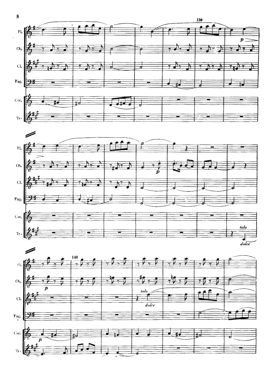 回旋曲（管乐六重奏）