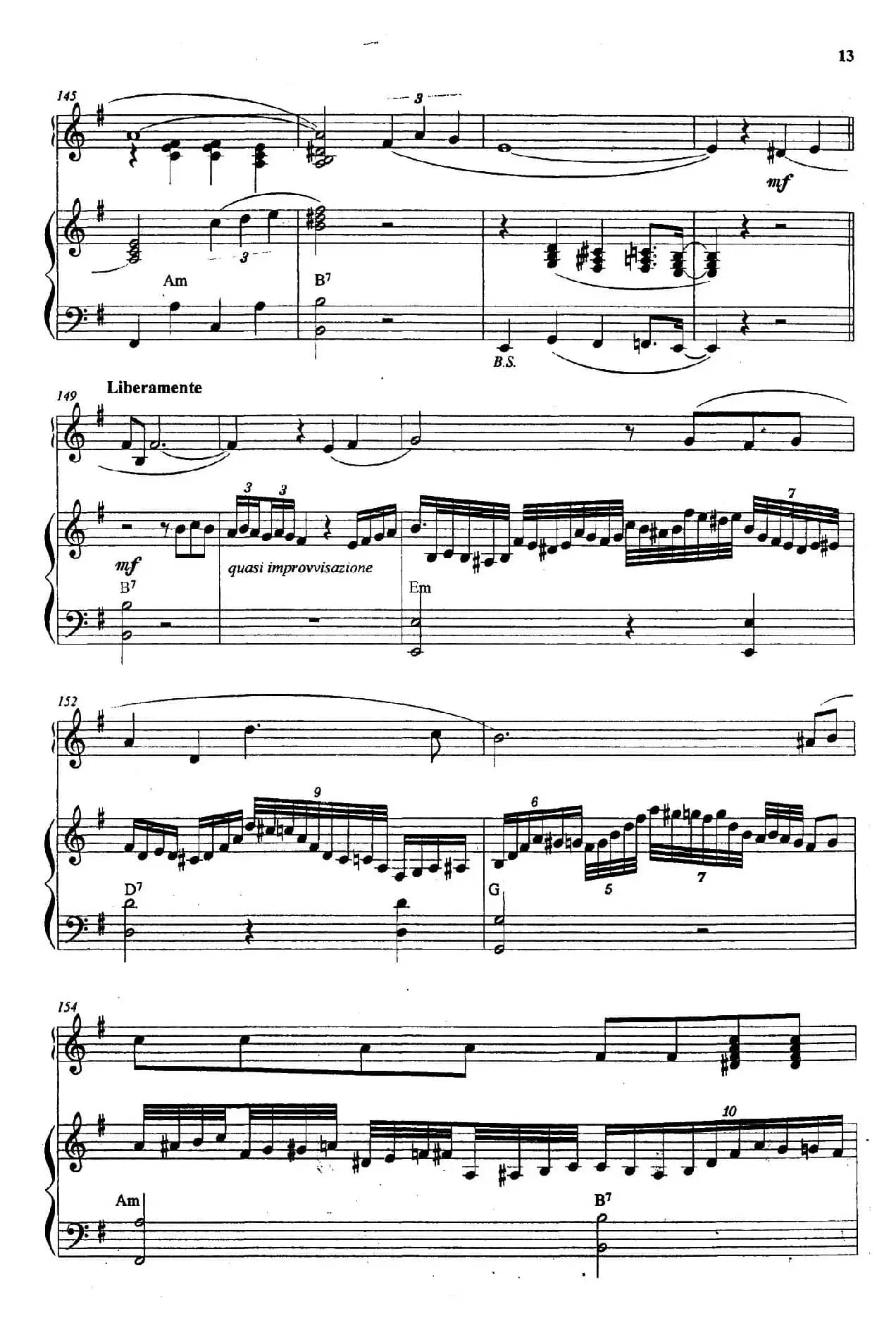 巴黎的林荫大道