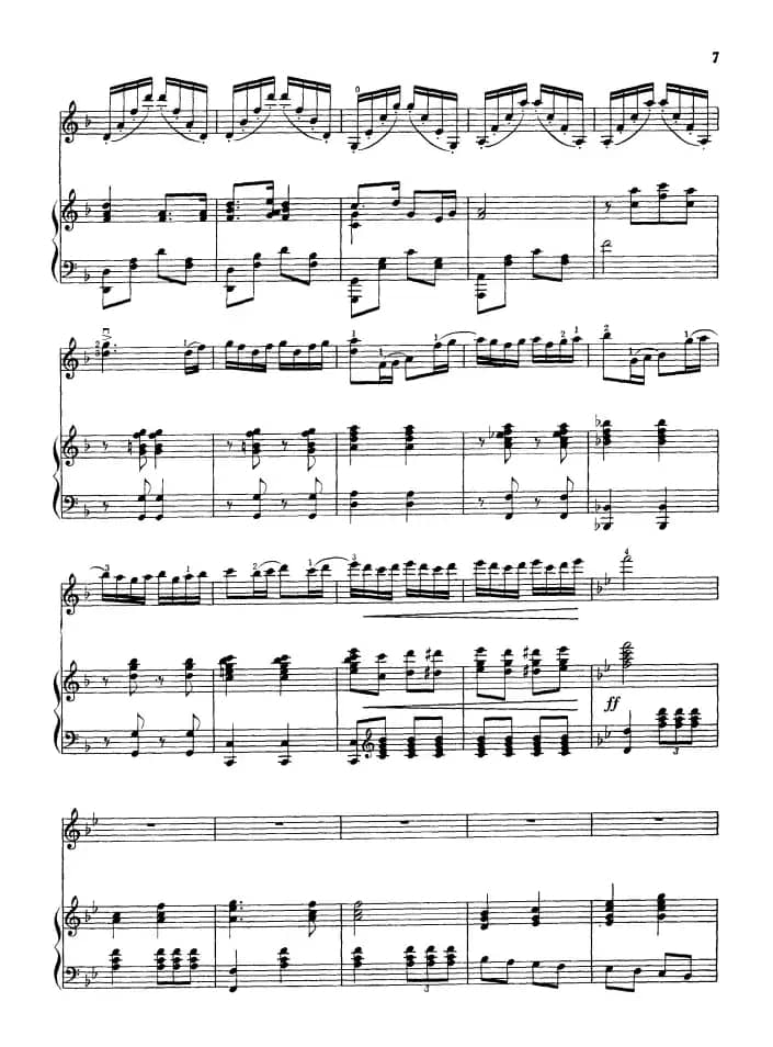 大庆人之歌（小提琴独奏+钢琴伴奏）