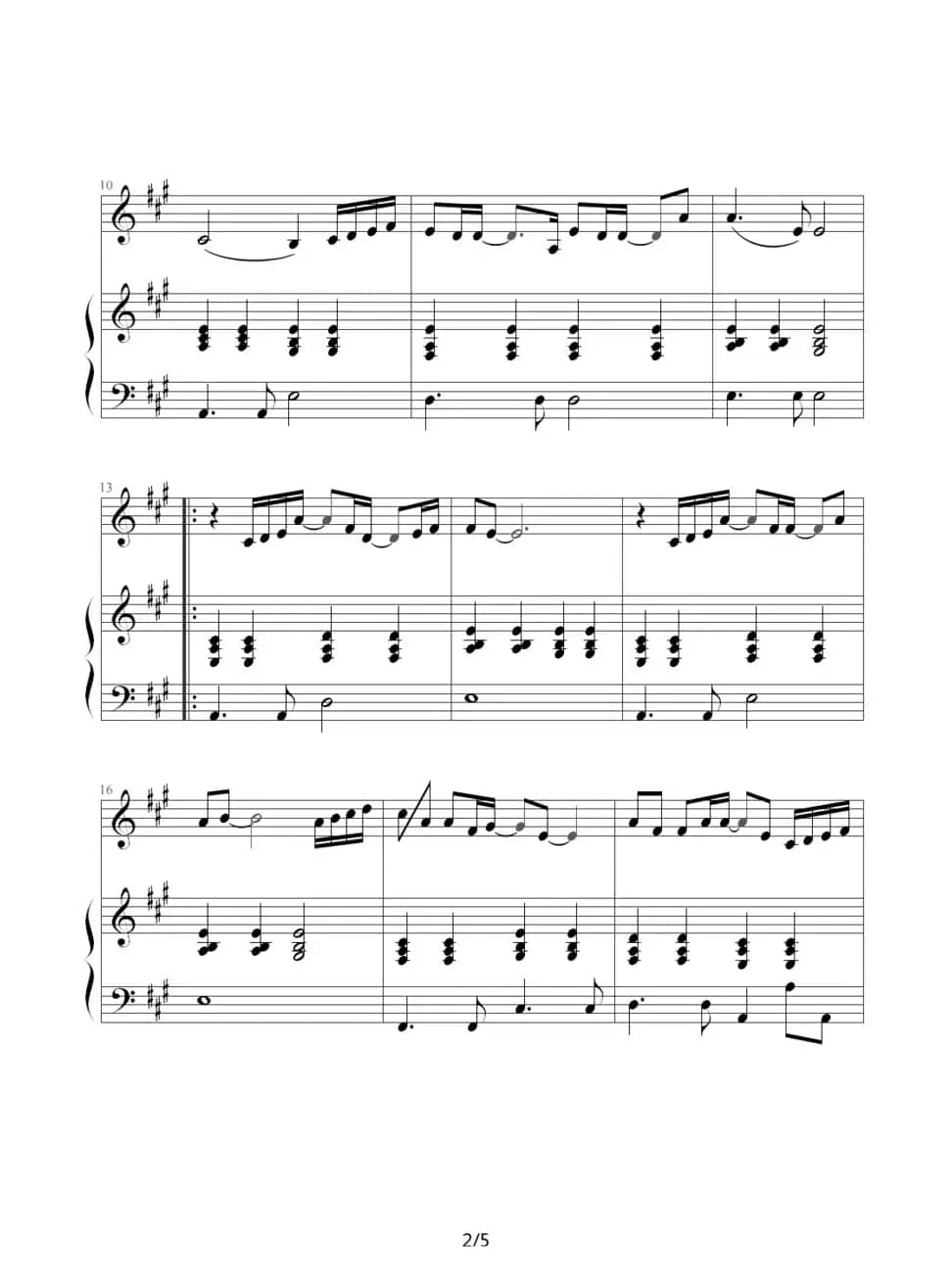 相信（钢琴伴奏谱）