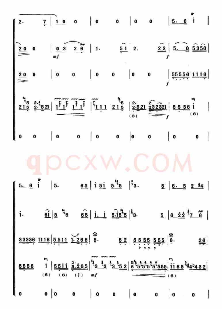 河南板头曲：闺中怨（合奏曲）