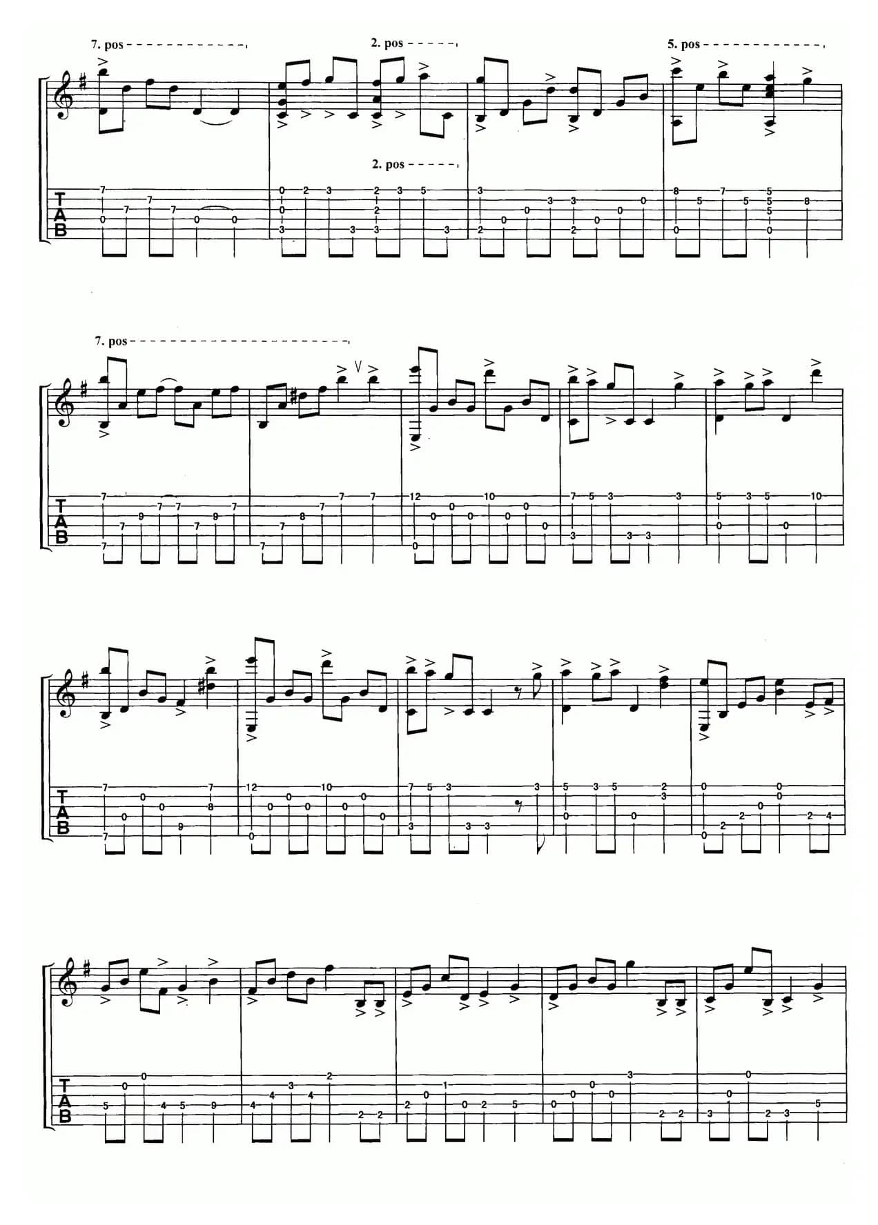 天空之城（Sky City）