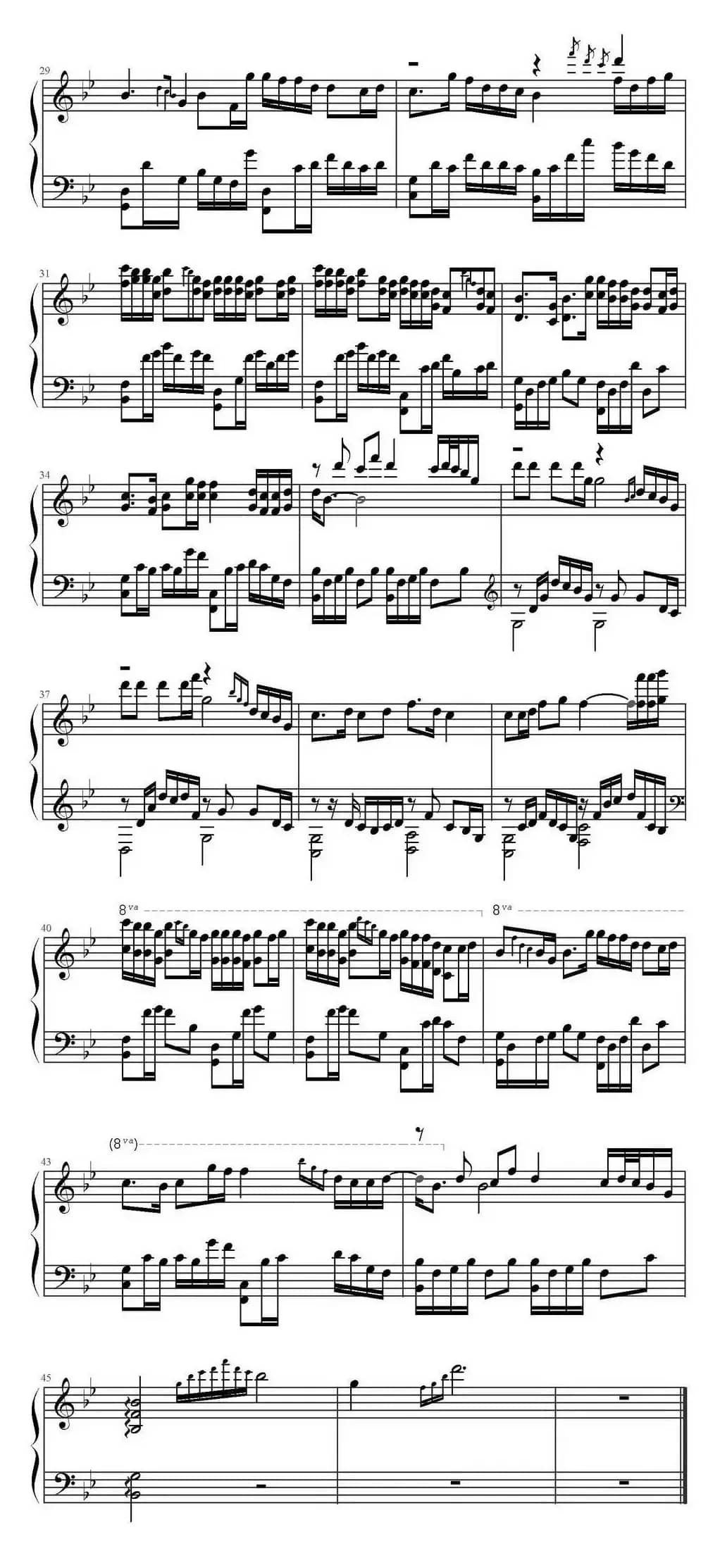 花好月圆夜（弹吧制谱版）