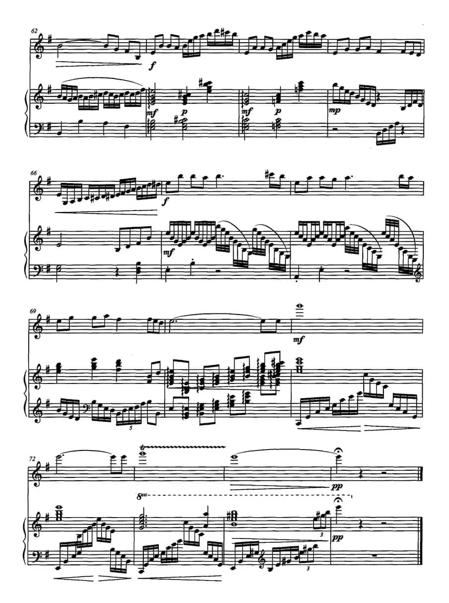 心中的歌——献给中国残疾人艺术团全体艺术家（小提琴+钢琴）