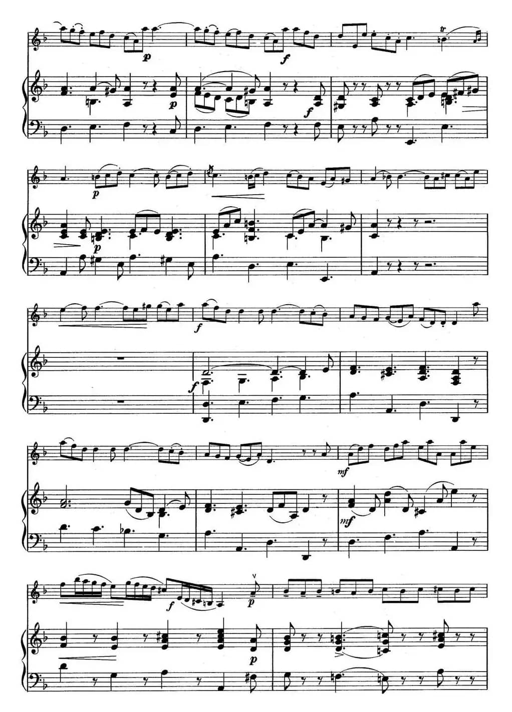 铃木小提琴教材第五册（Suzuki Violin School VOLUME 5)(小提琴+钢琴伴奏）