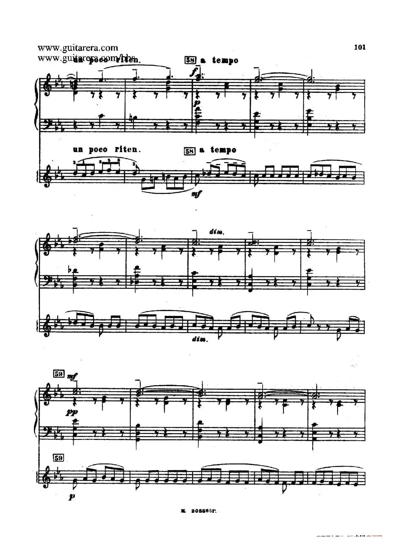 第二双钢琴组曲 Suite for Two Pianos No.2 Op.17(4. 塔兰泰拉舞曲 Tarantella)