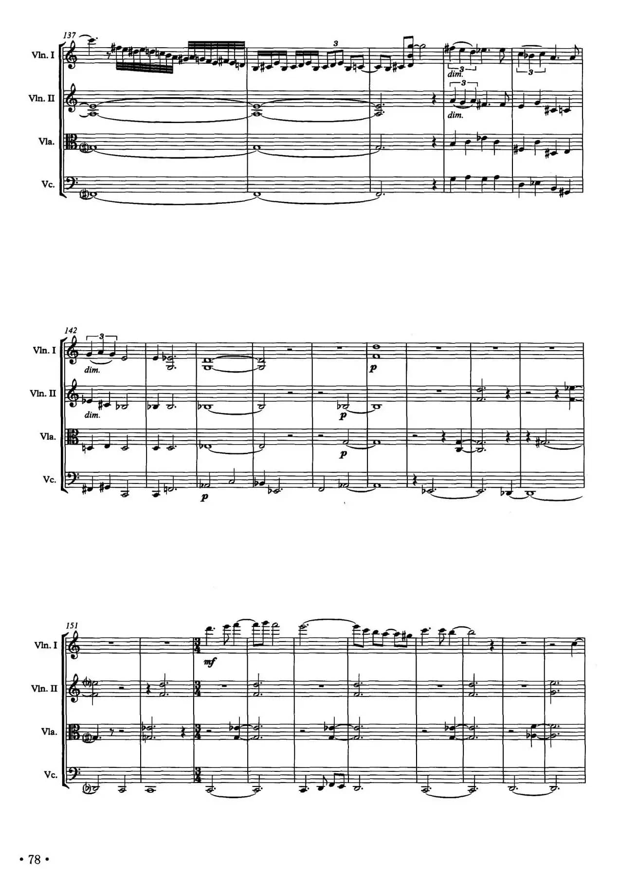 春寒·Ⅲ（弦乐四重奏）