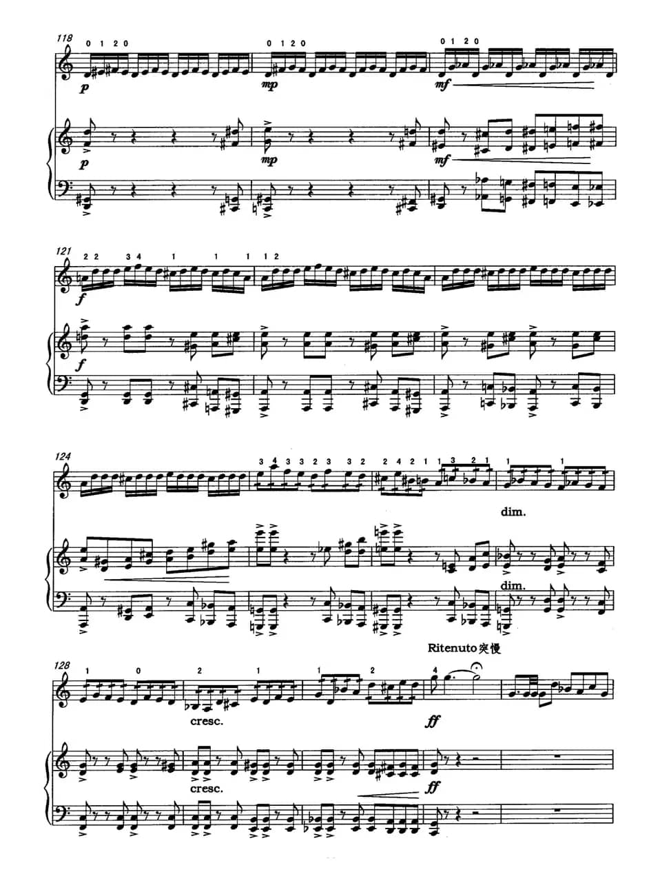 板话（中音板胡+钢琴）