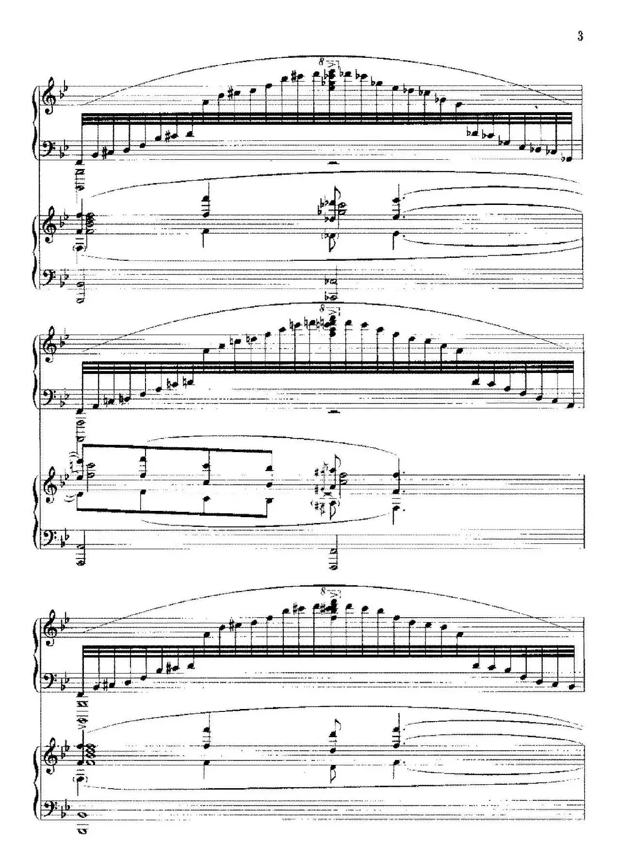 ​钢琴协奏曲《山林》1、山林的春天（双钢琴）