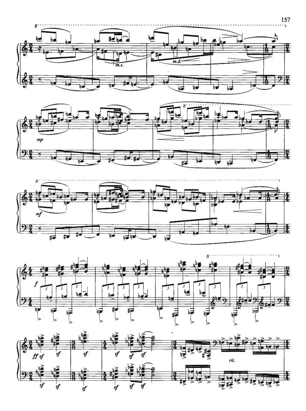 随想组曲——灵隐之声（2）