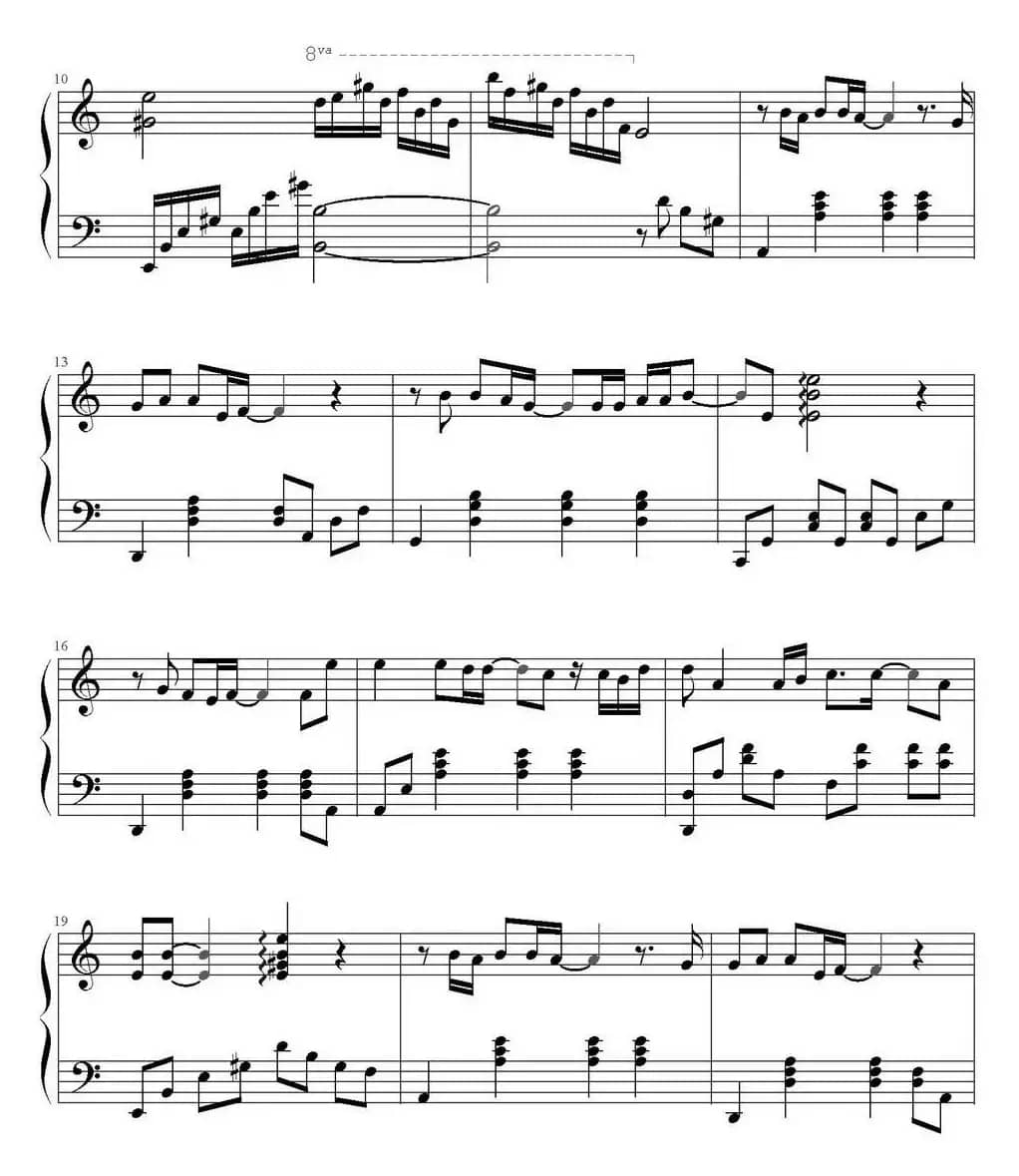 你怎么舍得我难过