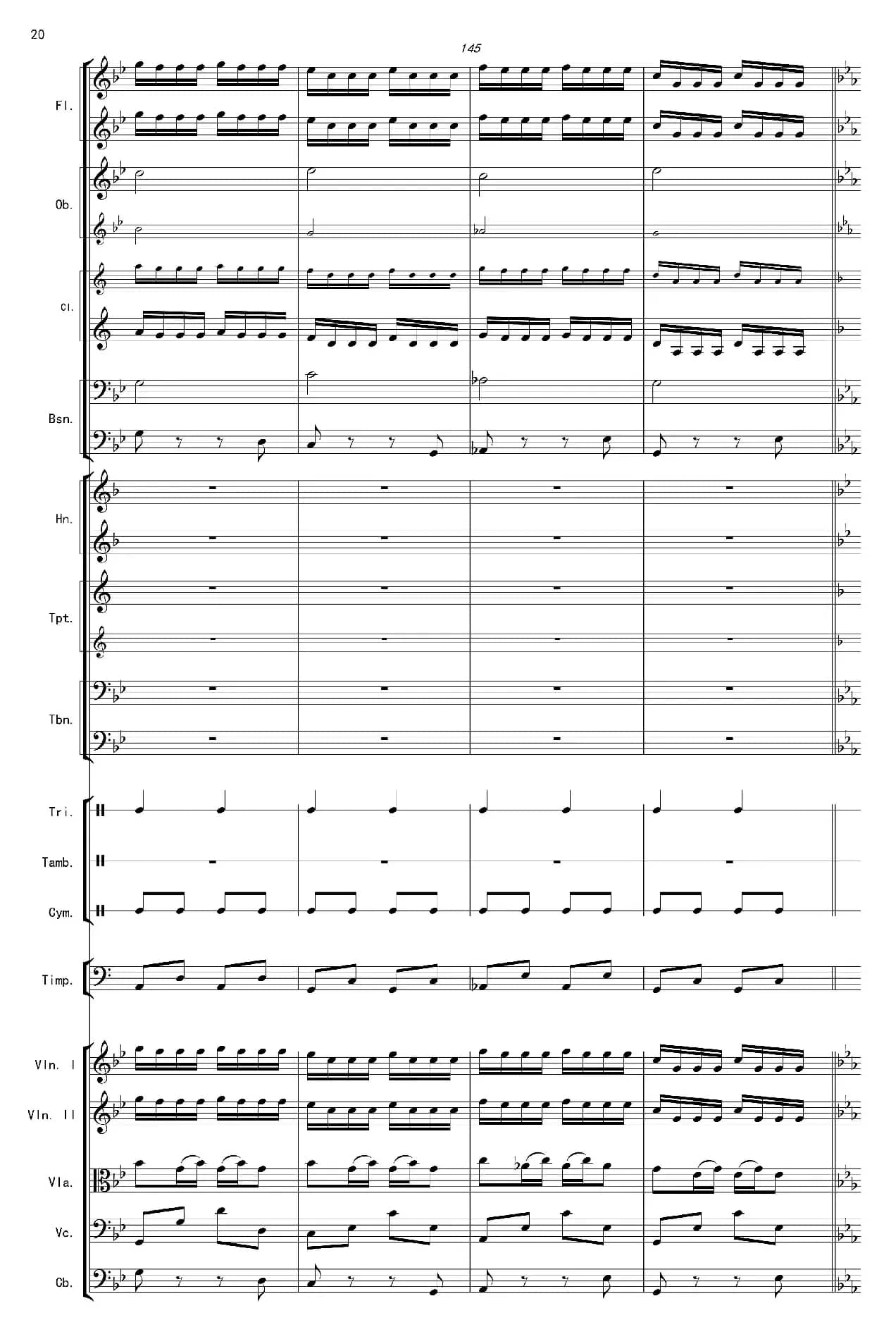 巴蜀一景（管弦乐组曲总谱）