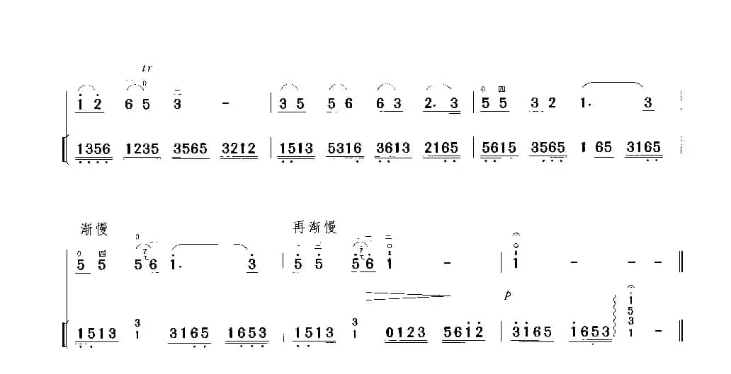 思亲曲（二胡+扬琴伴奏）