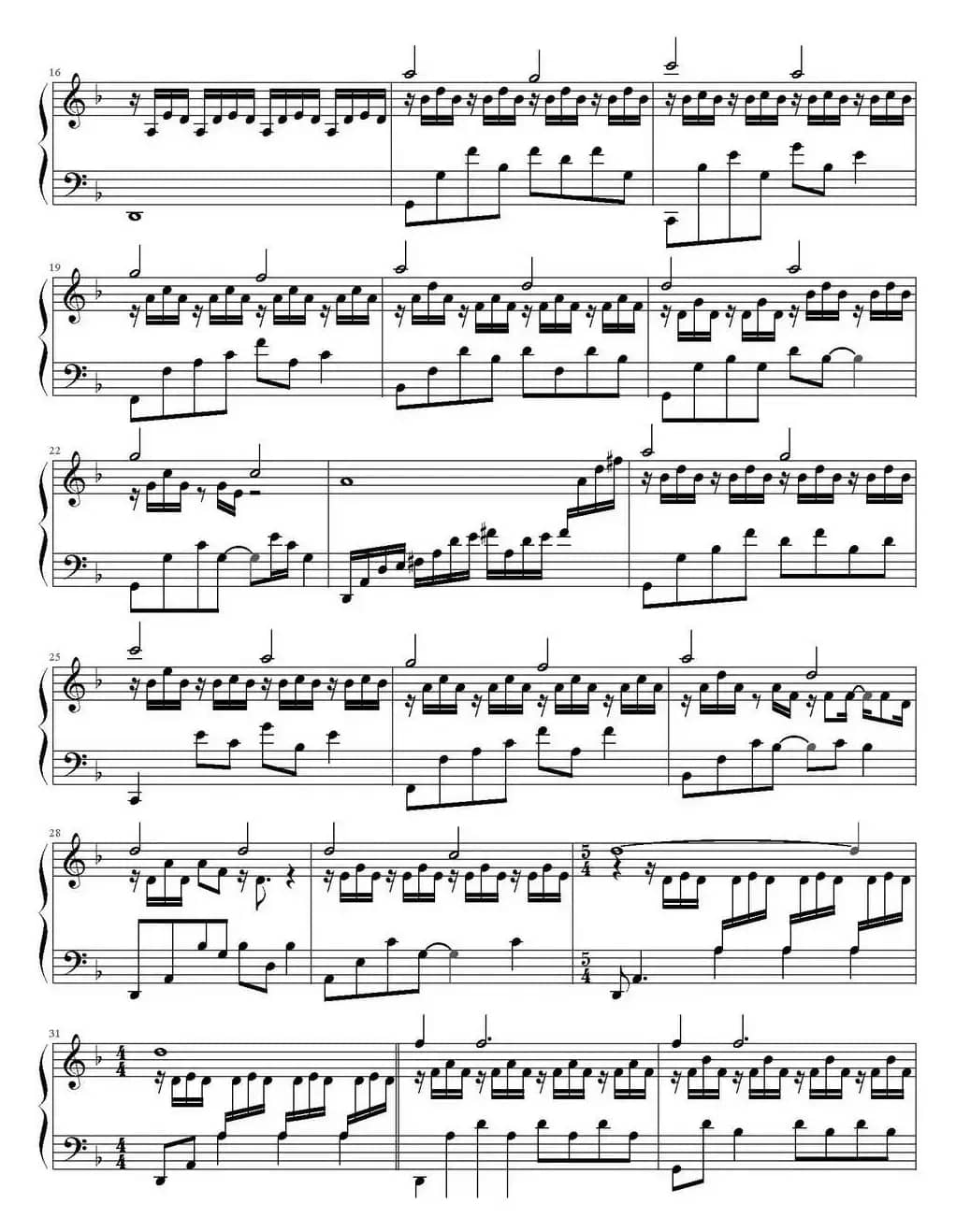 咪咪（林海《猫》）