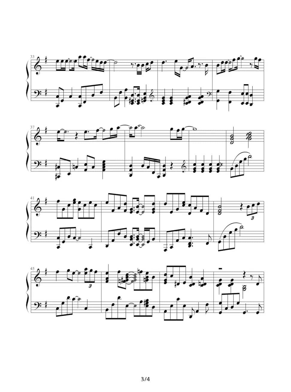 MY MEMORY（韩剧《冬季恋歌》插曲）