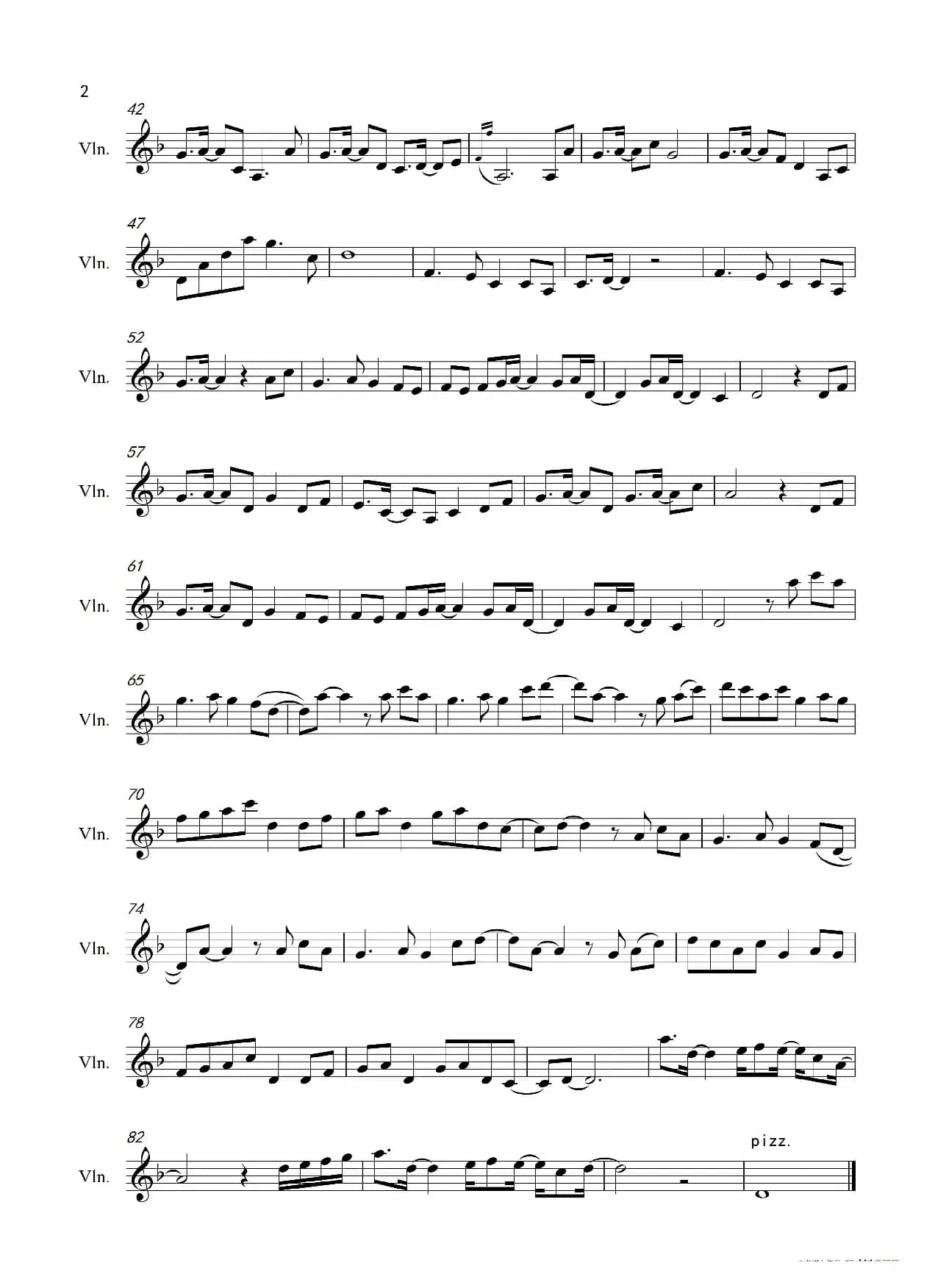 牵丝戏（小提琴谱）