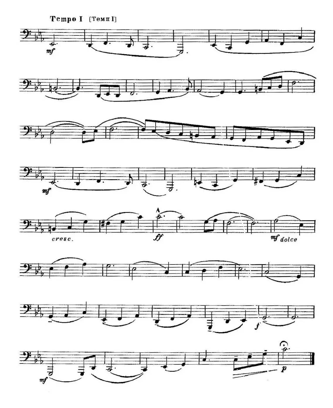 瓦西里耶夫24首大号练习曲集（7—12）