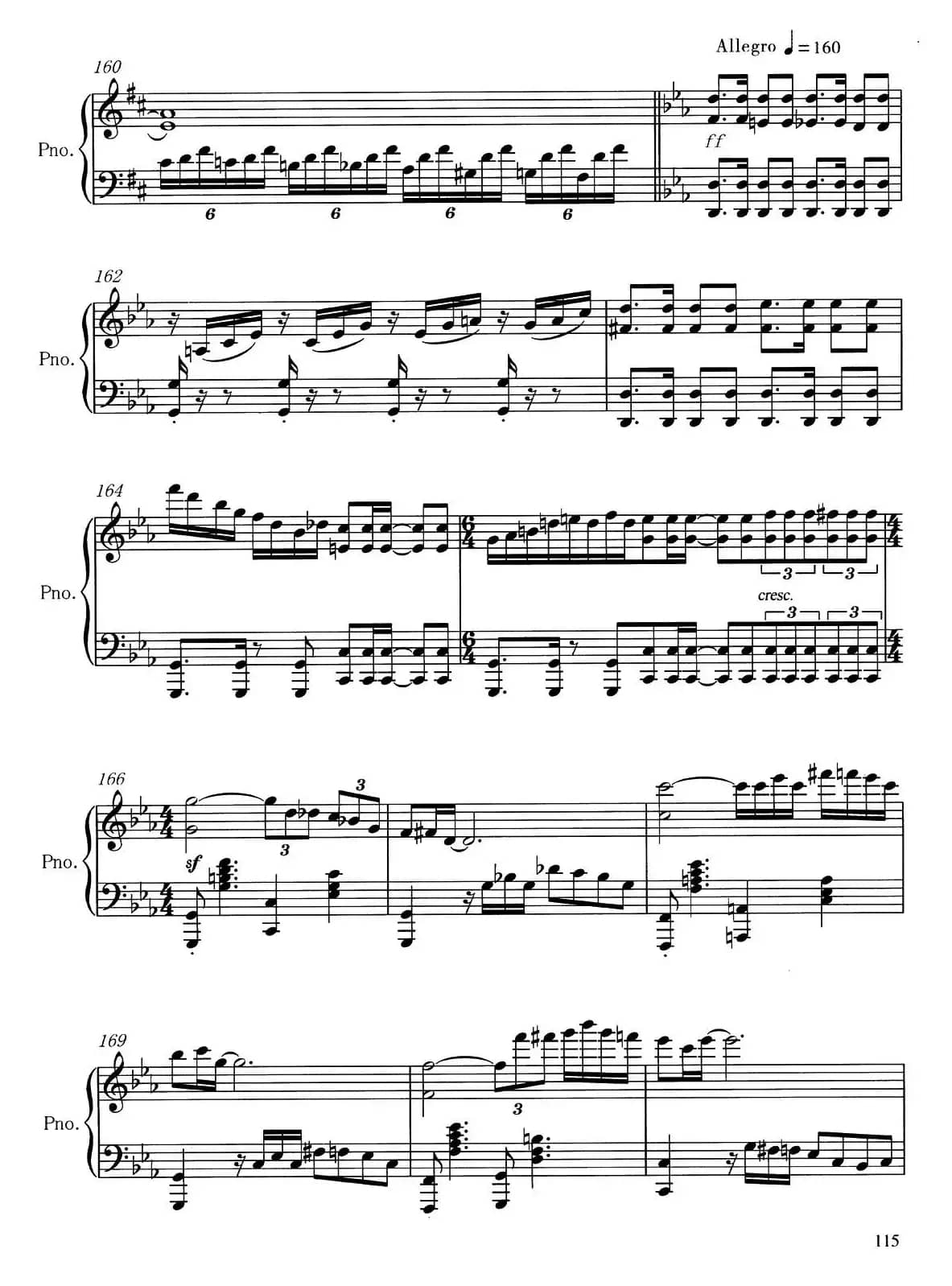 游戏（吴天岭作曲版）