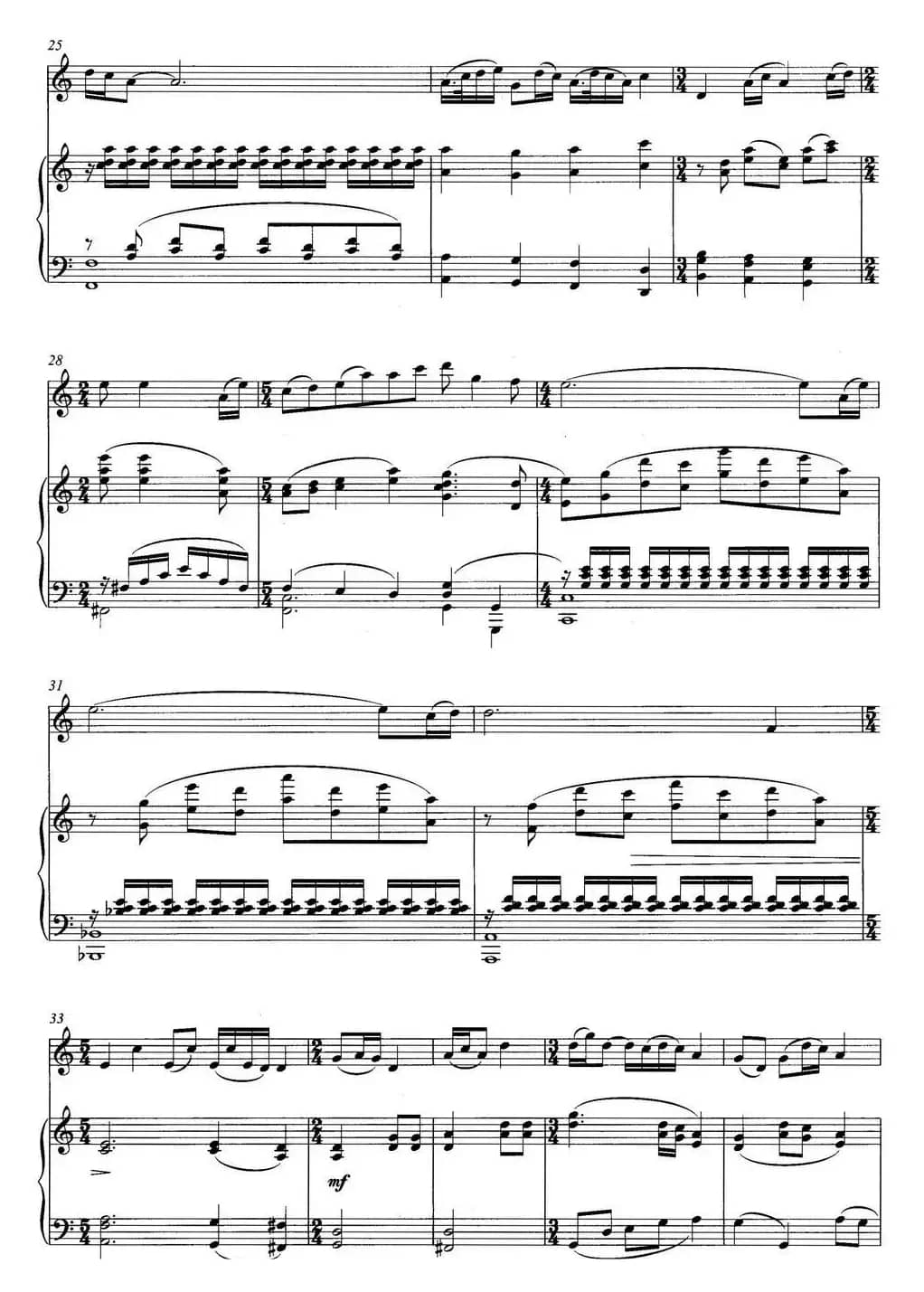 布洛陀的故事（二胡独奏+钢琴伴奏）