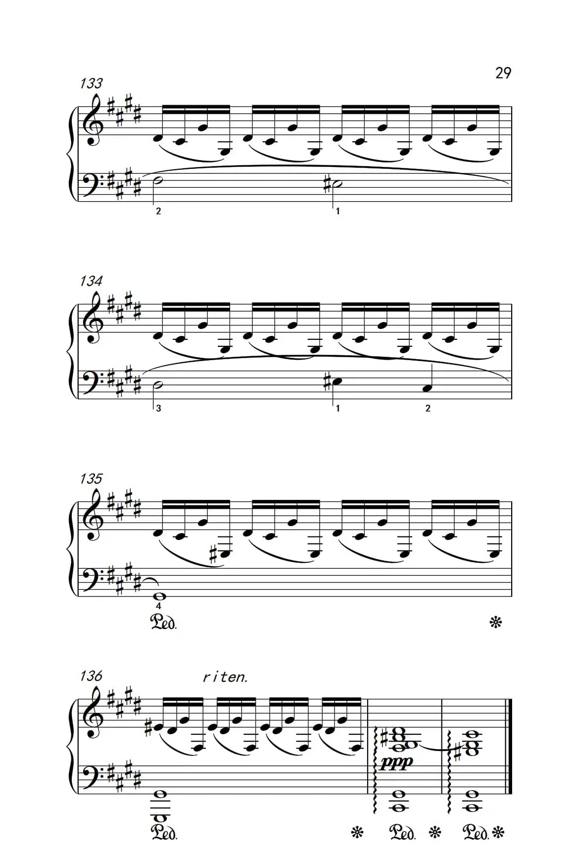 #c小调幻想即兴曲