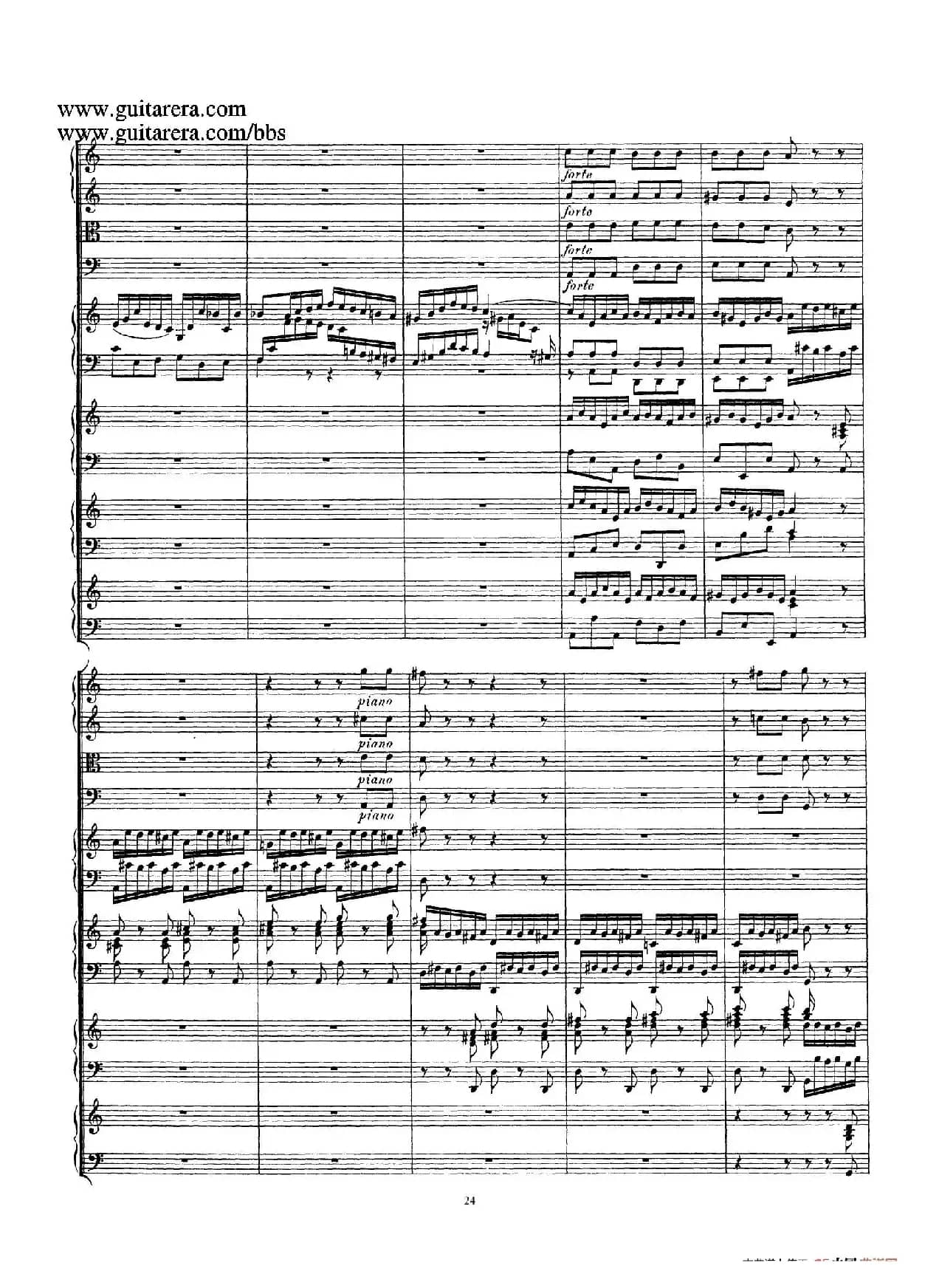 为四架古钢琴而作的a小调协奏曲 BWV 1065（总谱）