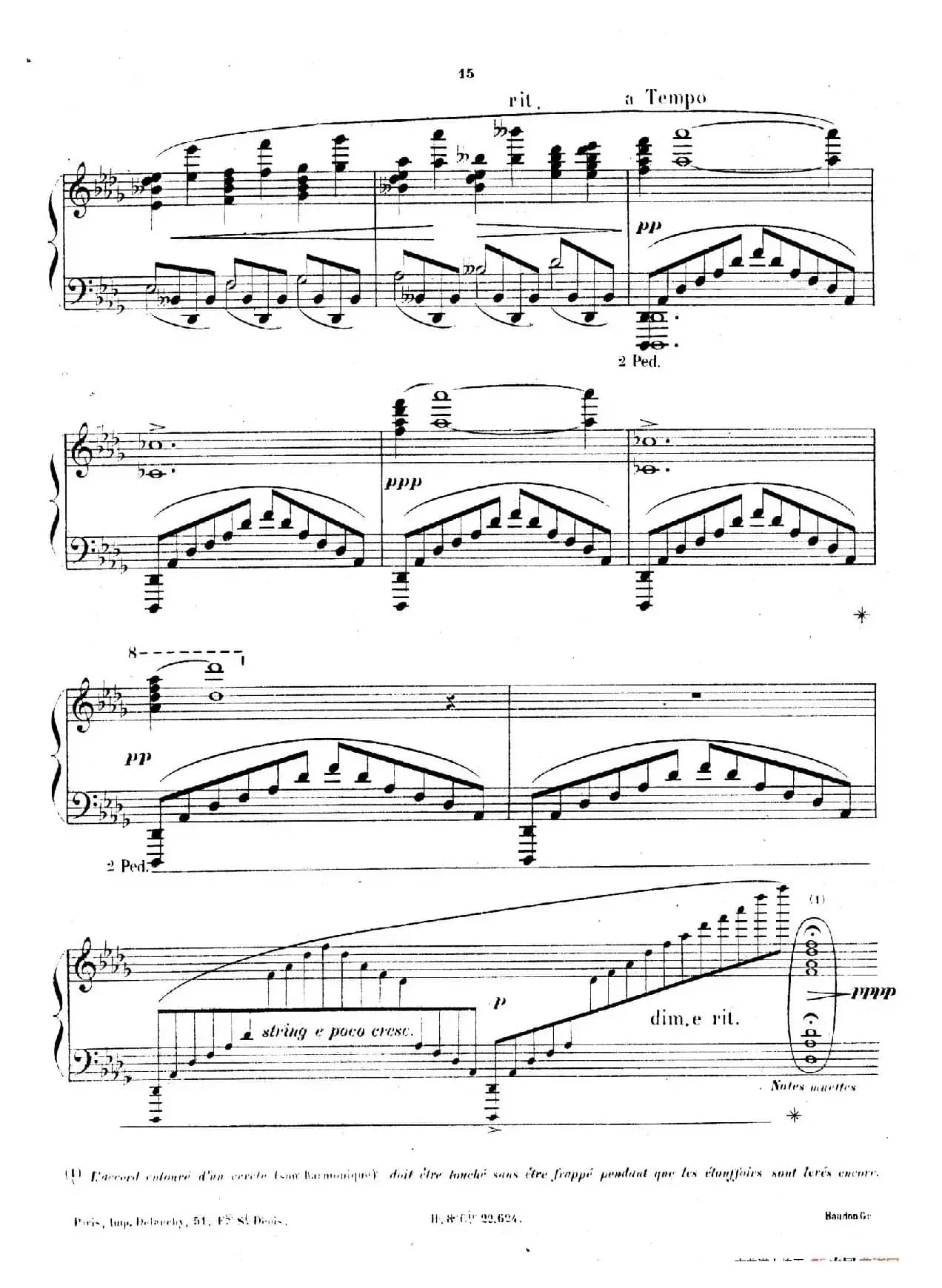 Fantasmagories（万花筒·4）